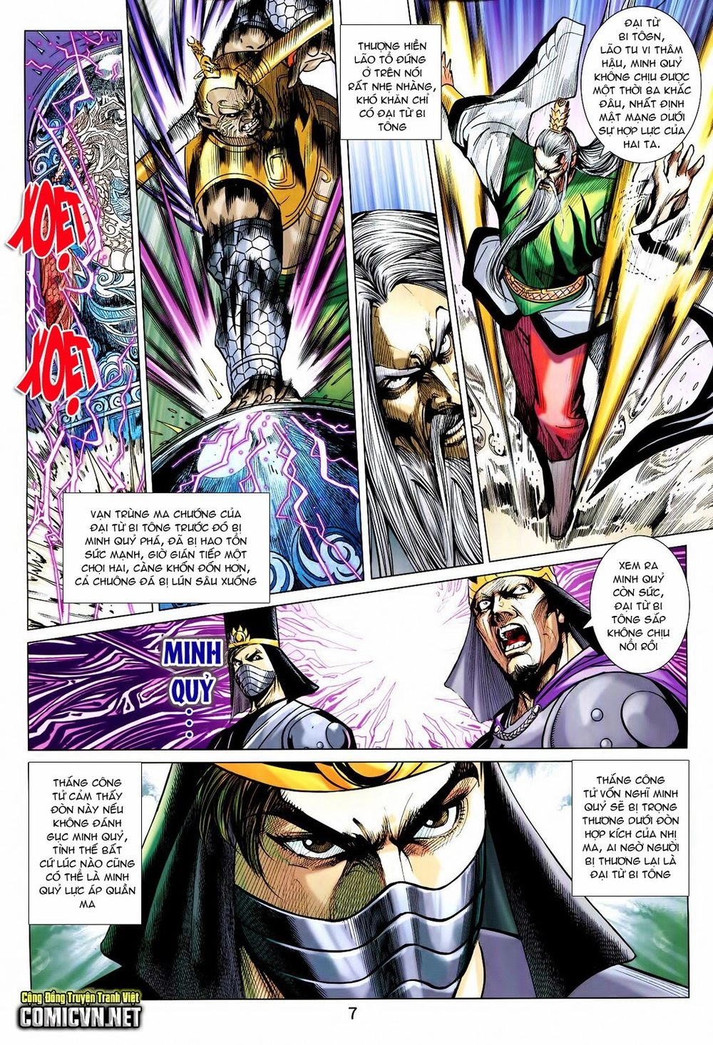 Xuân Thu Chiến Hùng Chapter 215 - 7