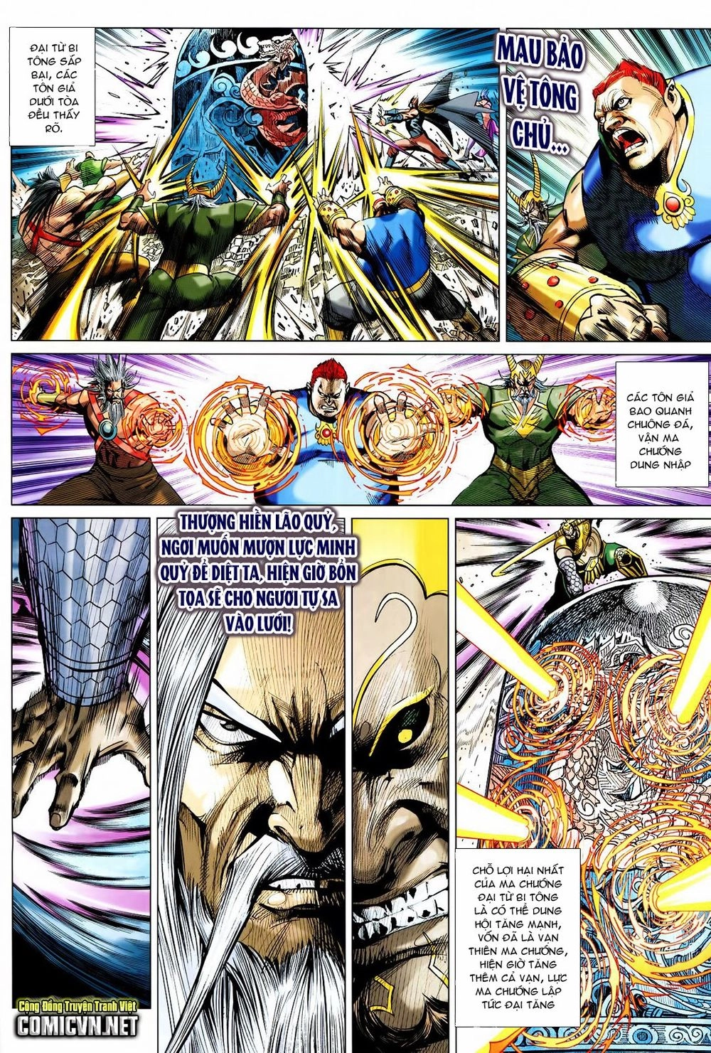 Xuân Thu Chiến Hùng Chapter 215 - 8