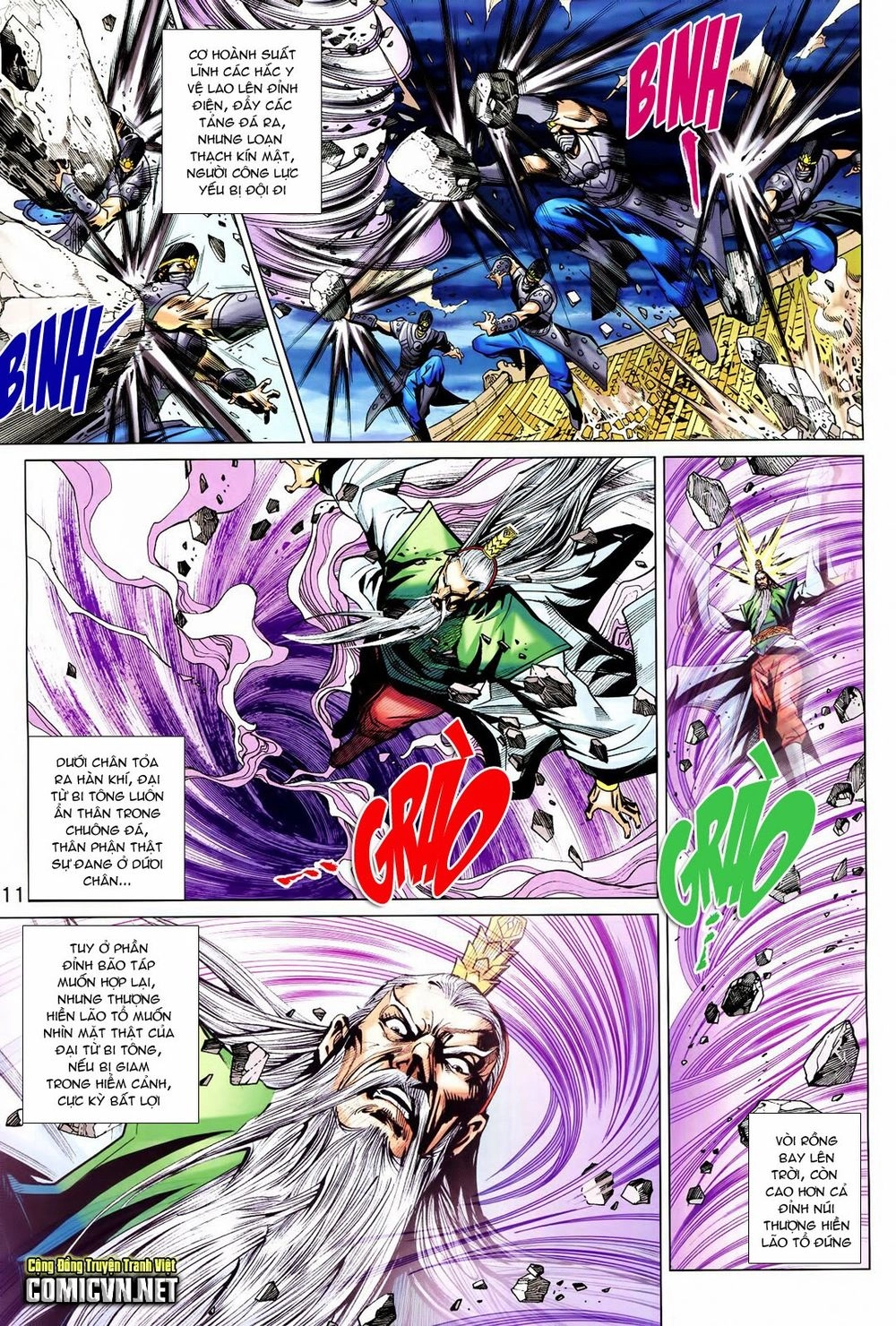 Xuân Thu Chiến Hùng Chapter 215 - 11