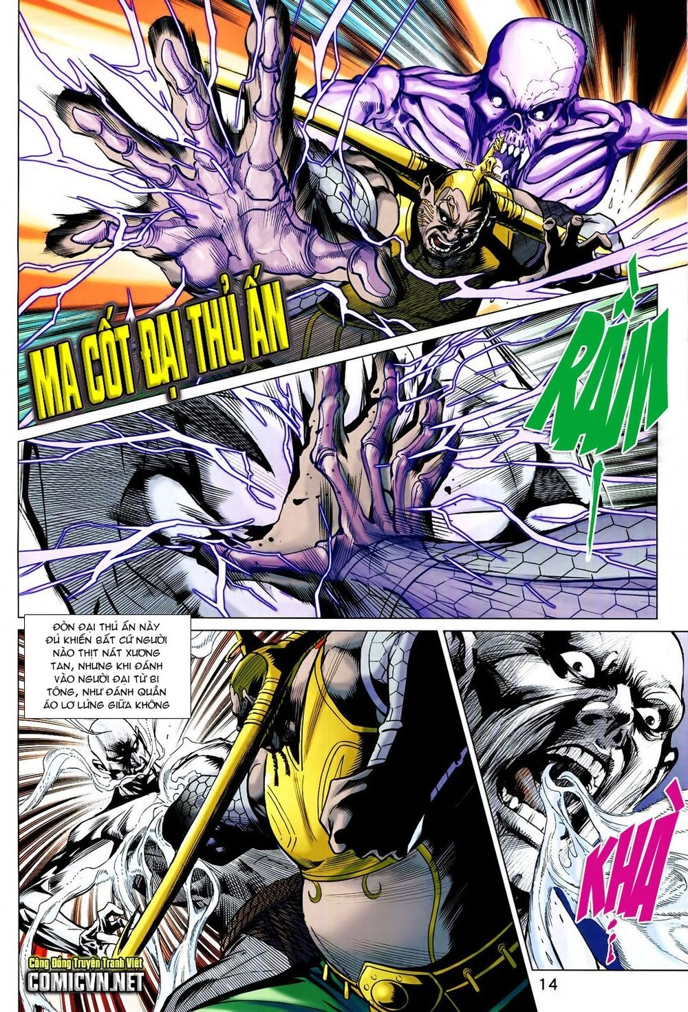 Xuân Thu Chiến Hùng Chapter 215 - 14