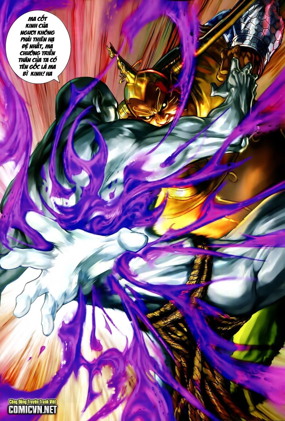 Xuân Thu Chiến Hùng Chapter 215 - 15