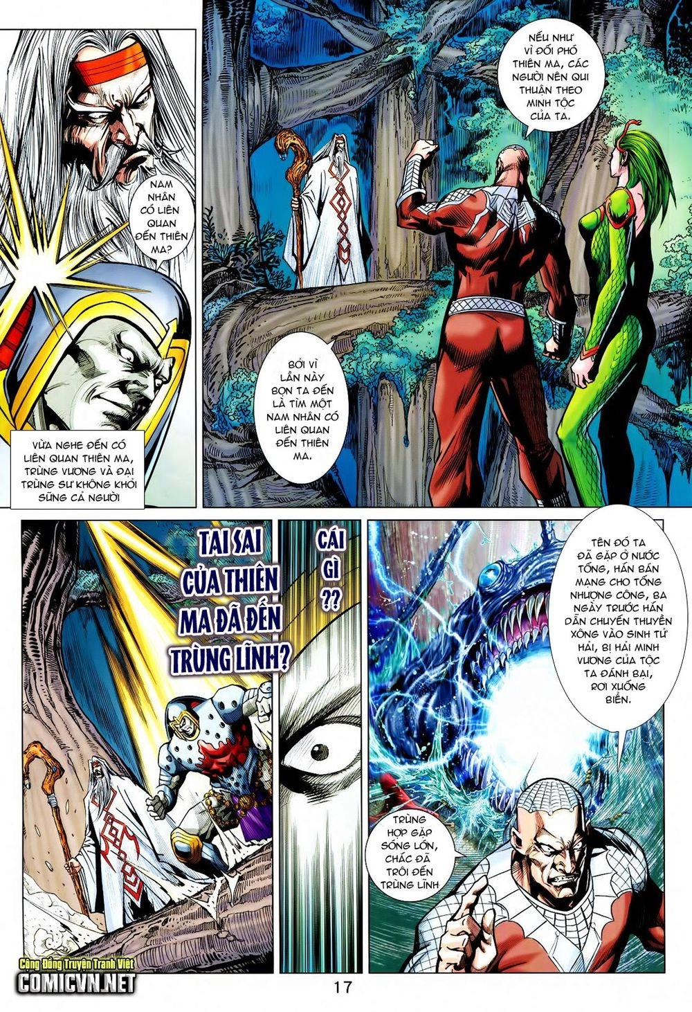 Xuân Thu Chiến Hùng Chapter 215 - 17