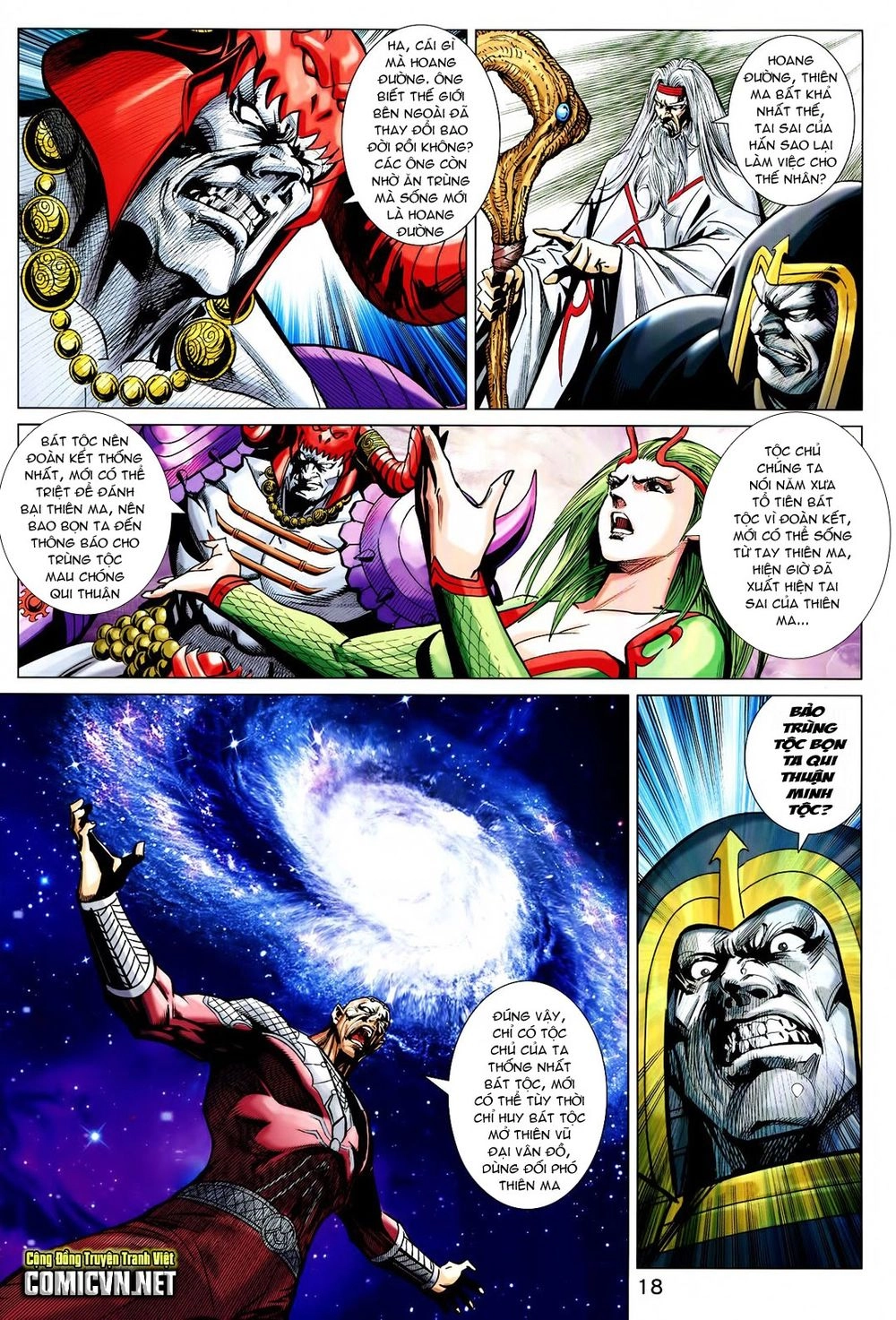 Xuân Thu Chiến Hùng Chapter 215 - 18