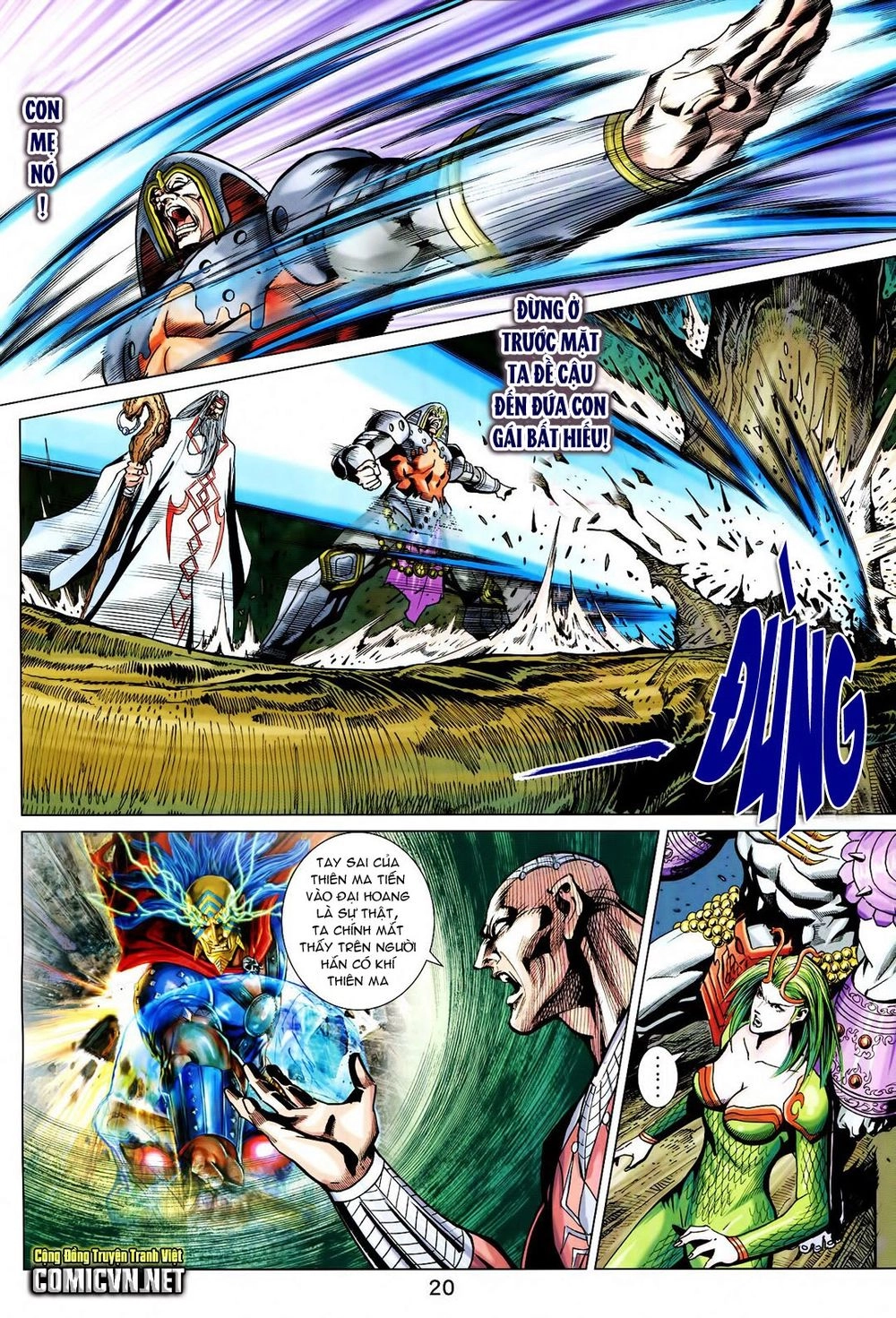 Xuân Thu Chiến Hùng Chapter 215 - 20