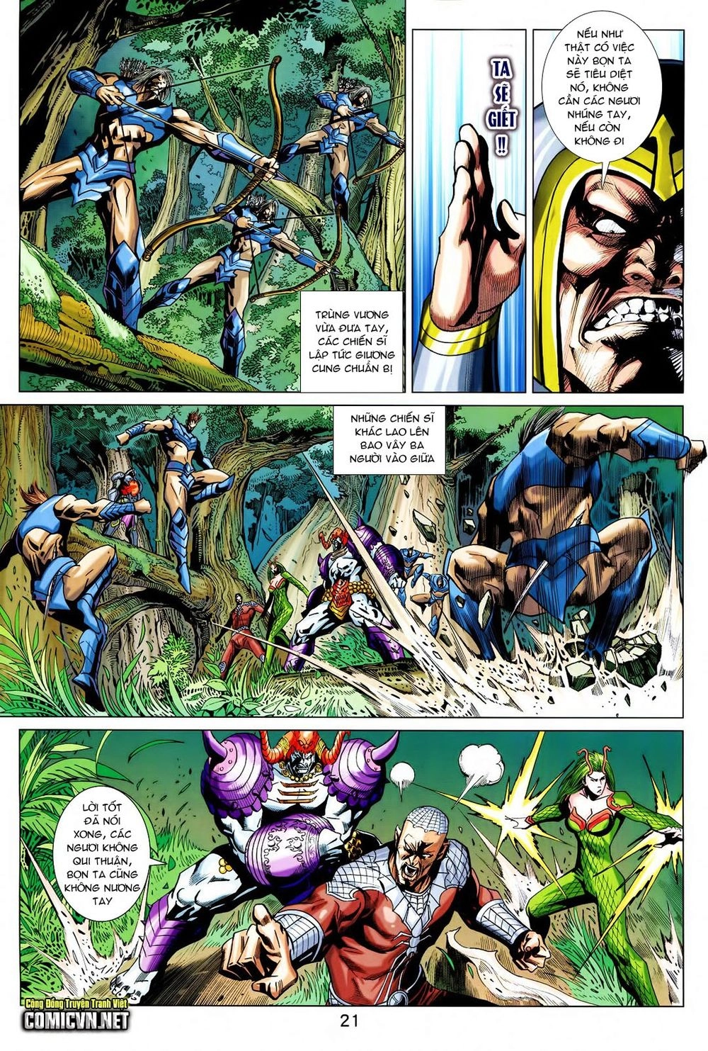 Xuân Thu Chiến Hùng Chapter 215 - 21