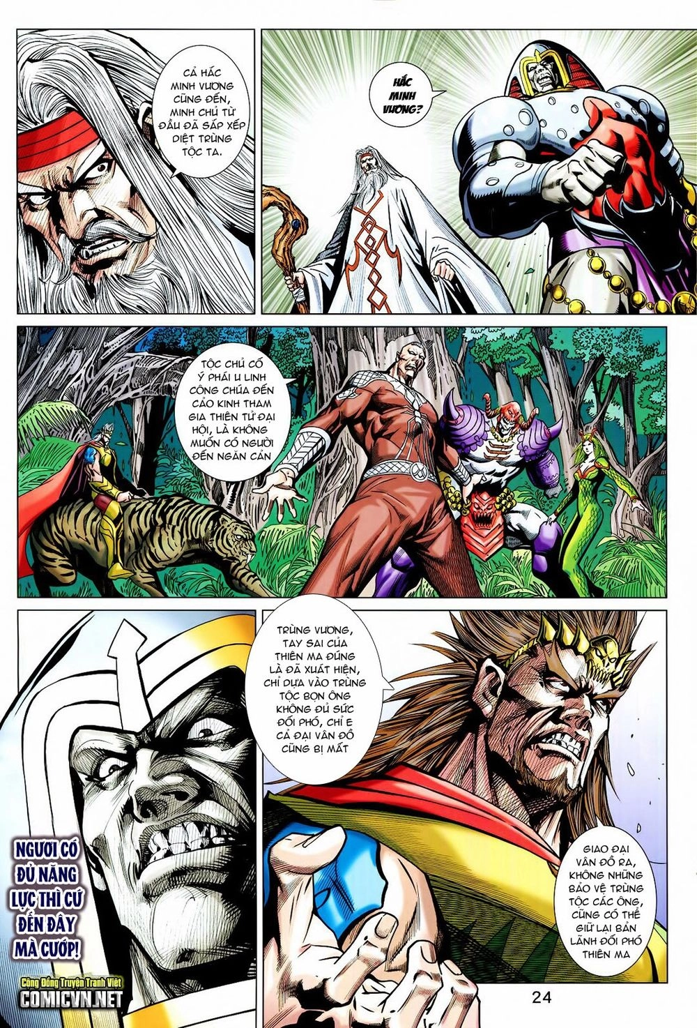 Xuân Thu Chiến Hùng Chapter 215 - 24