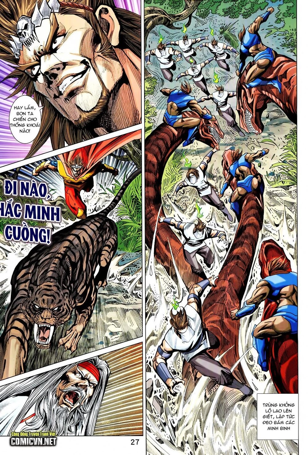 Xuân Thu Chiến Hùng Chapter 215 - 27