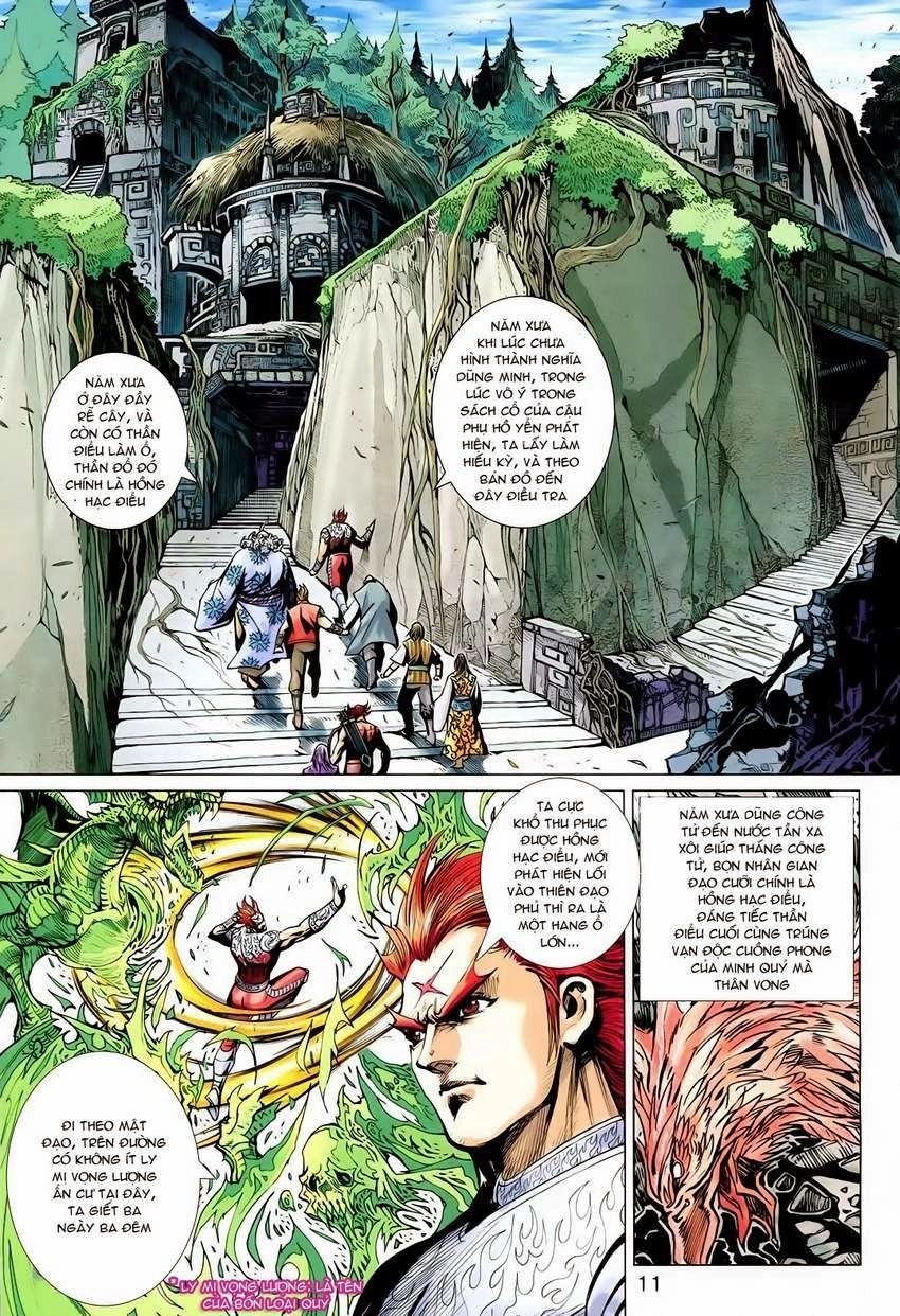 Xuân Thu Chiến Hùng Chapter 216 - 11