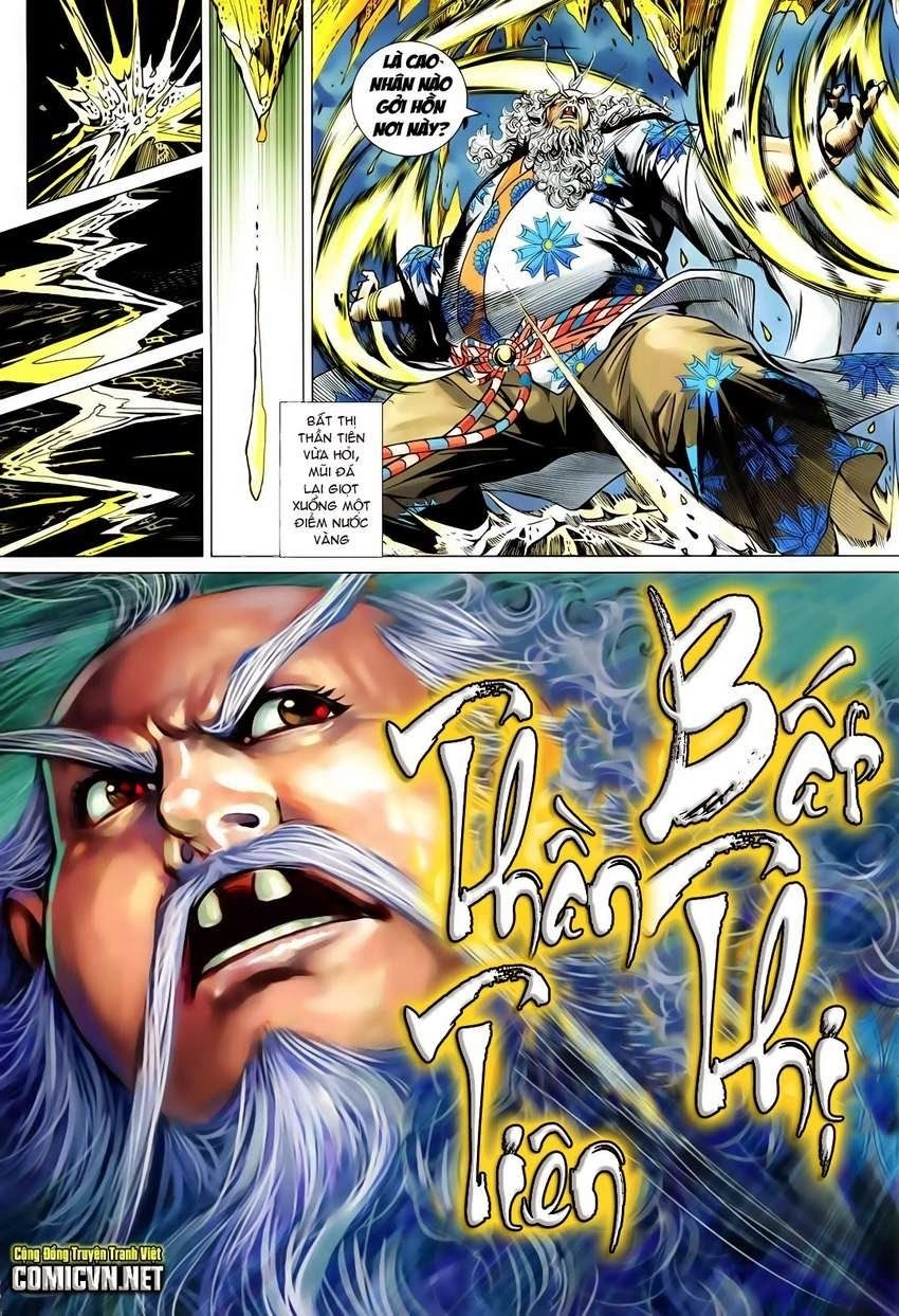 Xuân Thu Chiến Hùng Chapter 216 - 17