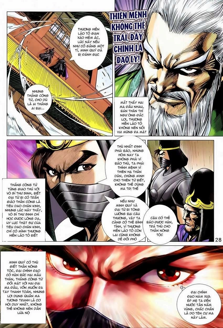 Xuân Thu Chiến Hùng Chapter 216 - 28