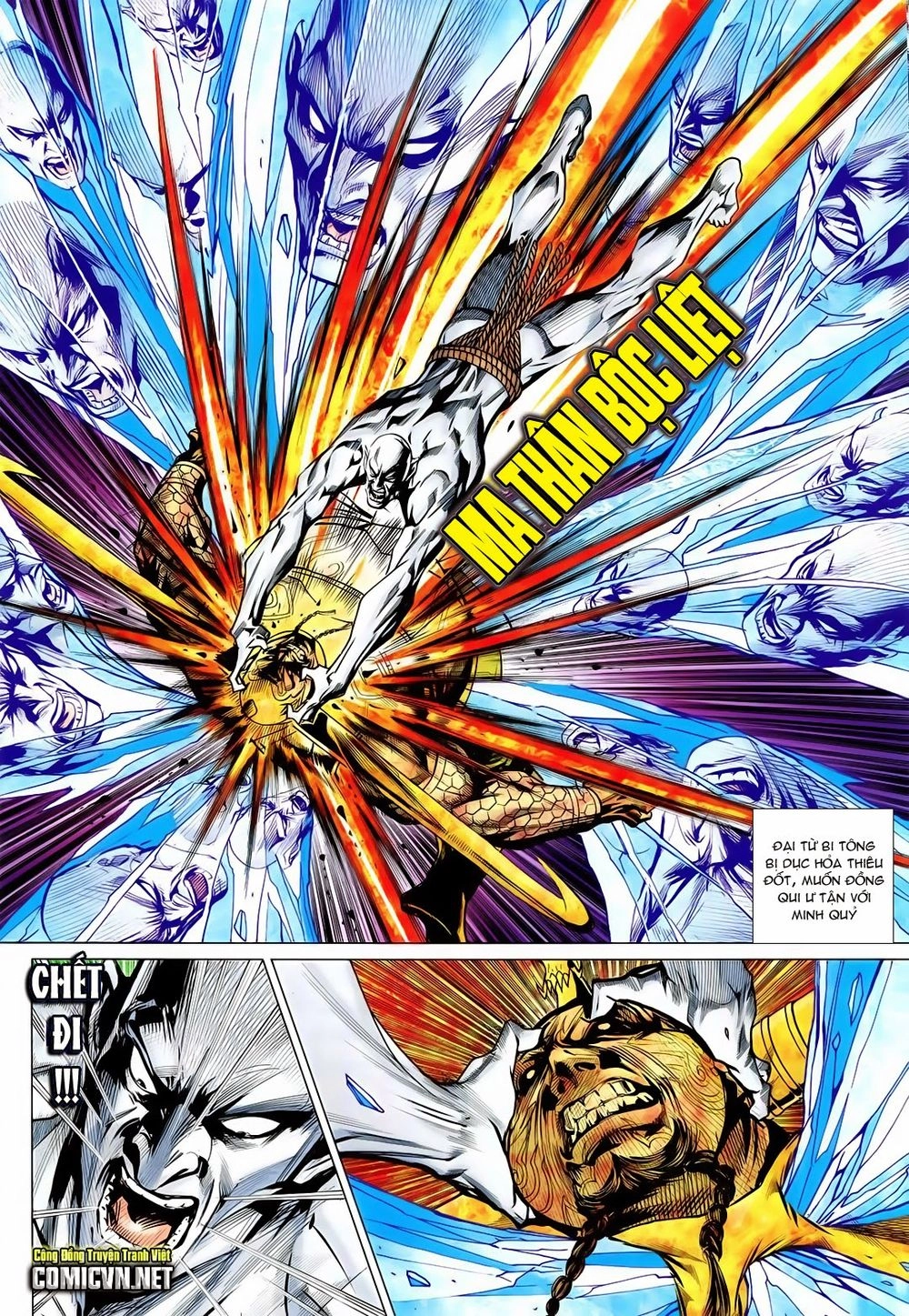 Xuân Thu Chiến Hùng Chapter 217 - 8