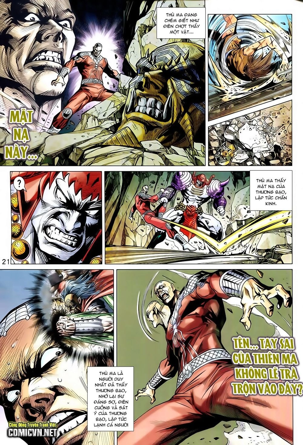 Xuân Thu Chiến Hùng Chapter 217 - 21