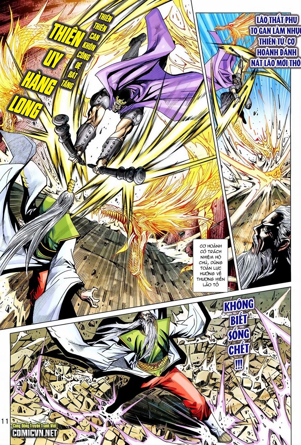 Xuân Thu Chiến Hùng Chapter 218 - 12