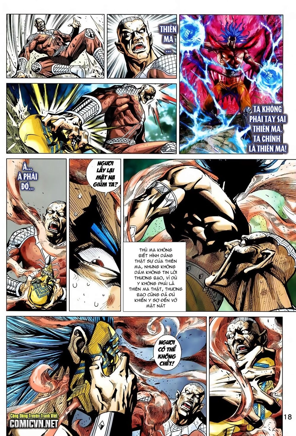 Xuân Thu Chiến Hùng Chapter 219 - 19