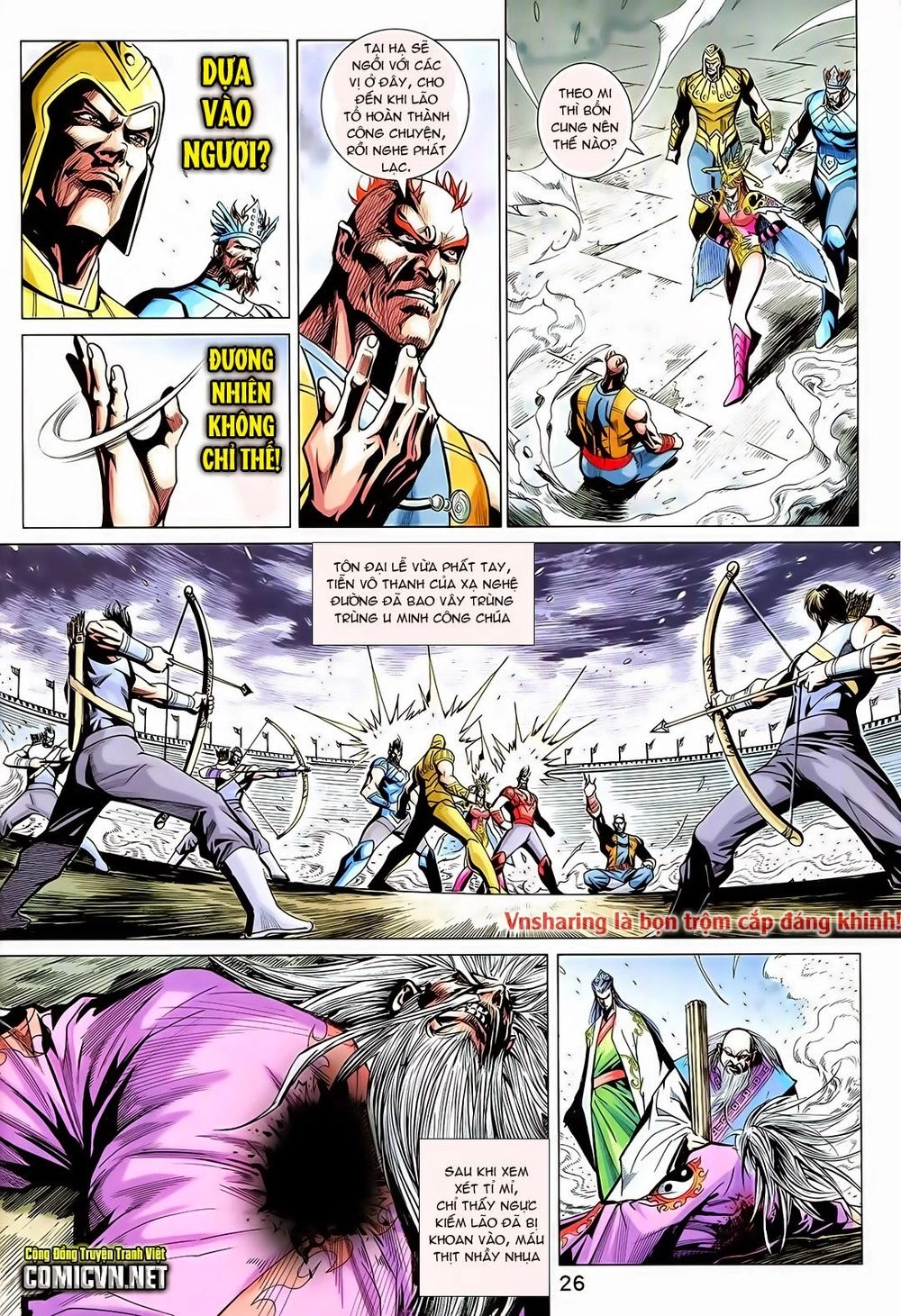 Xuân Thu Chiến Hùng Chapter 220 - 26