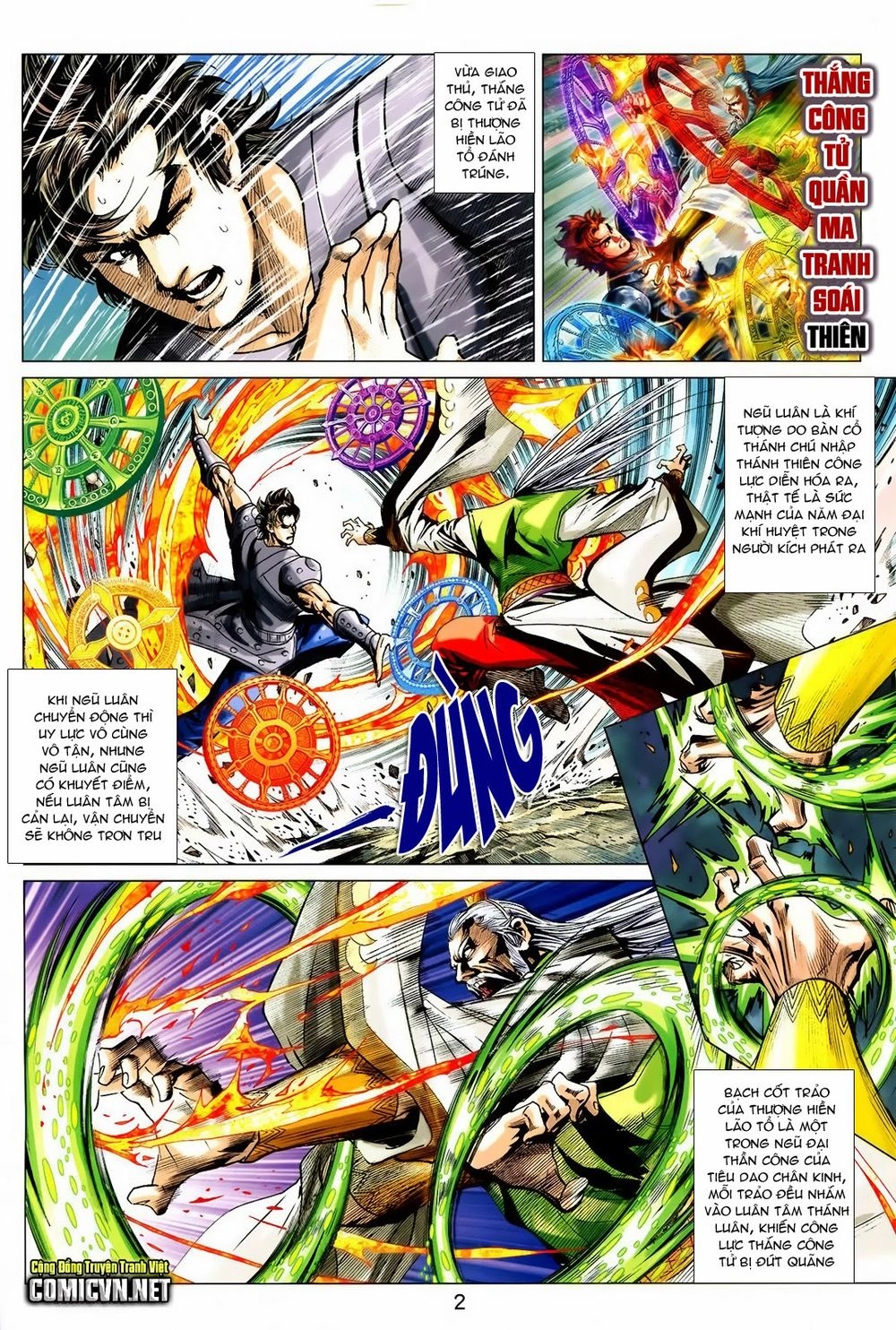 Xuân Thu Chiến Hùng Chapter 221 - 2