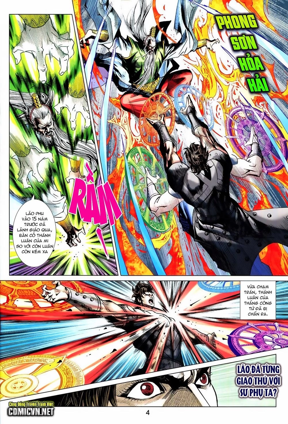 Xuân Thu Chiến Hùng Chapter 221 - 4