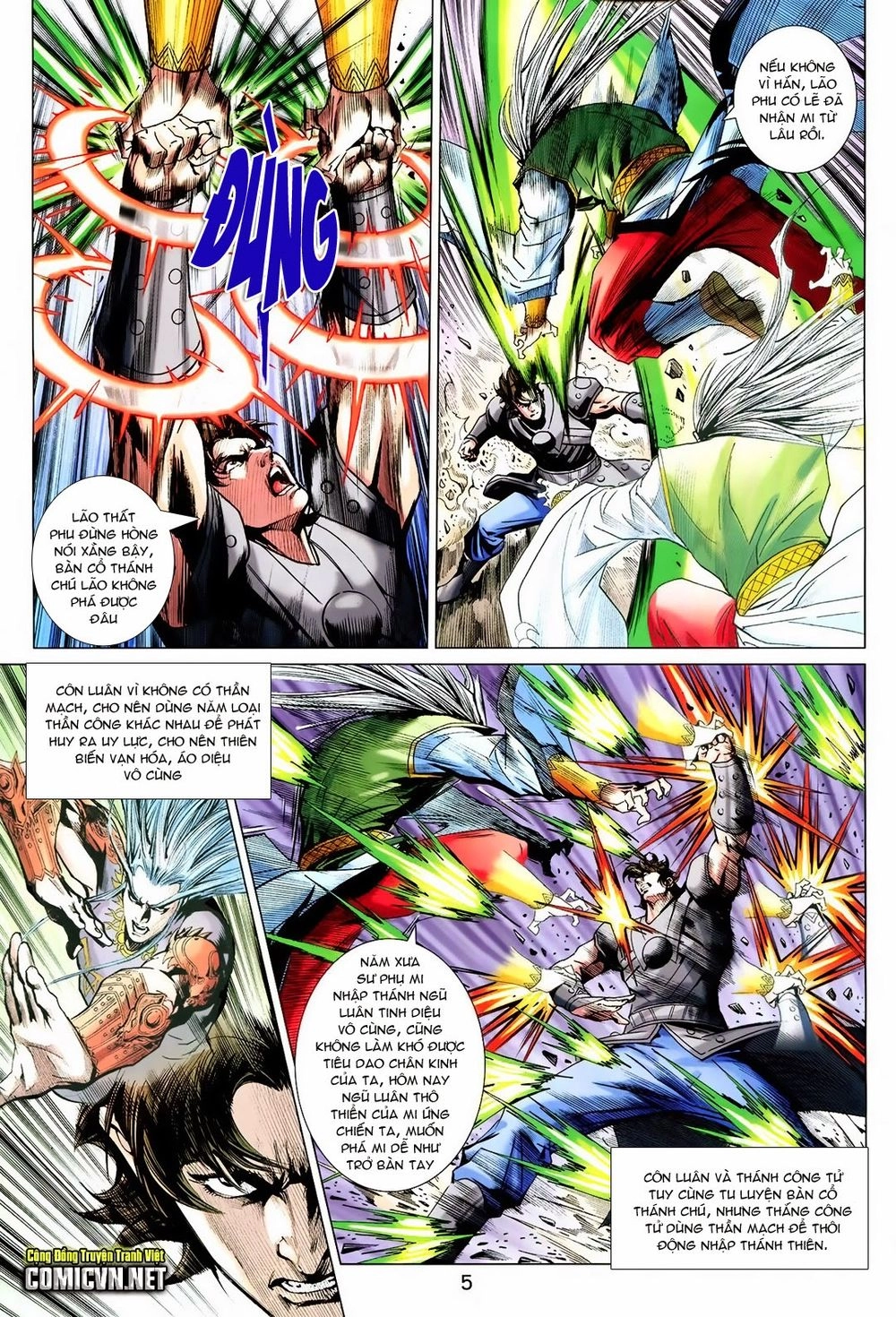 Xuân Thu Chiến Hùng Chapter 221 - 5