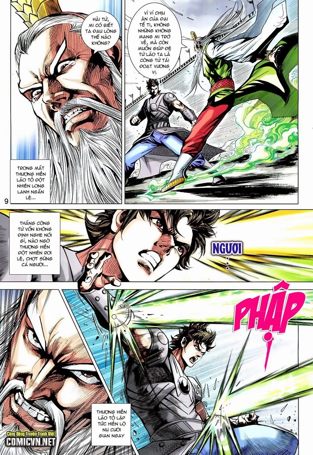 Xuân Thu Chiến Hùng Chapter 221 - 9