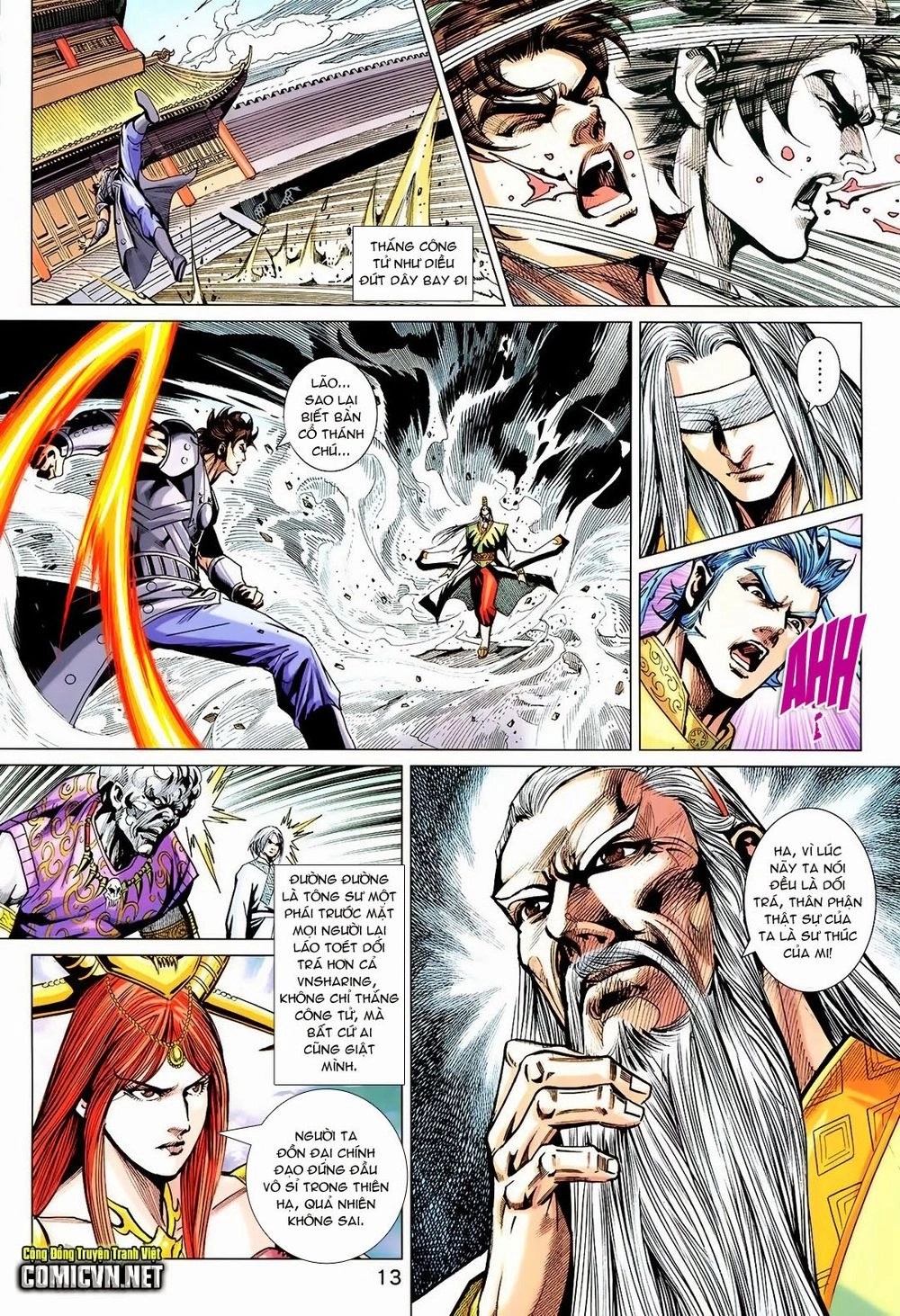 Xuân Thu Chiến Hùng Chapter 221 - 13