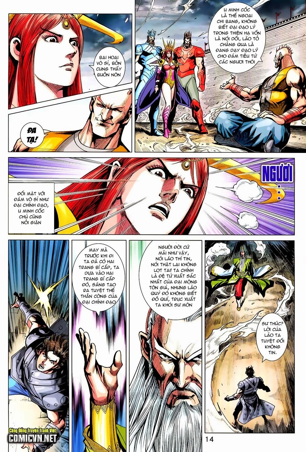 Xuân Thu Chiến Hùng Chapter 221 - 14