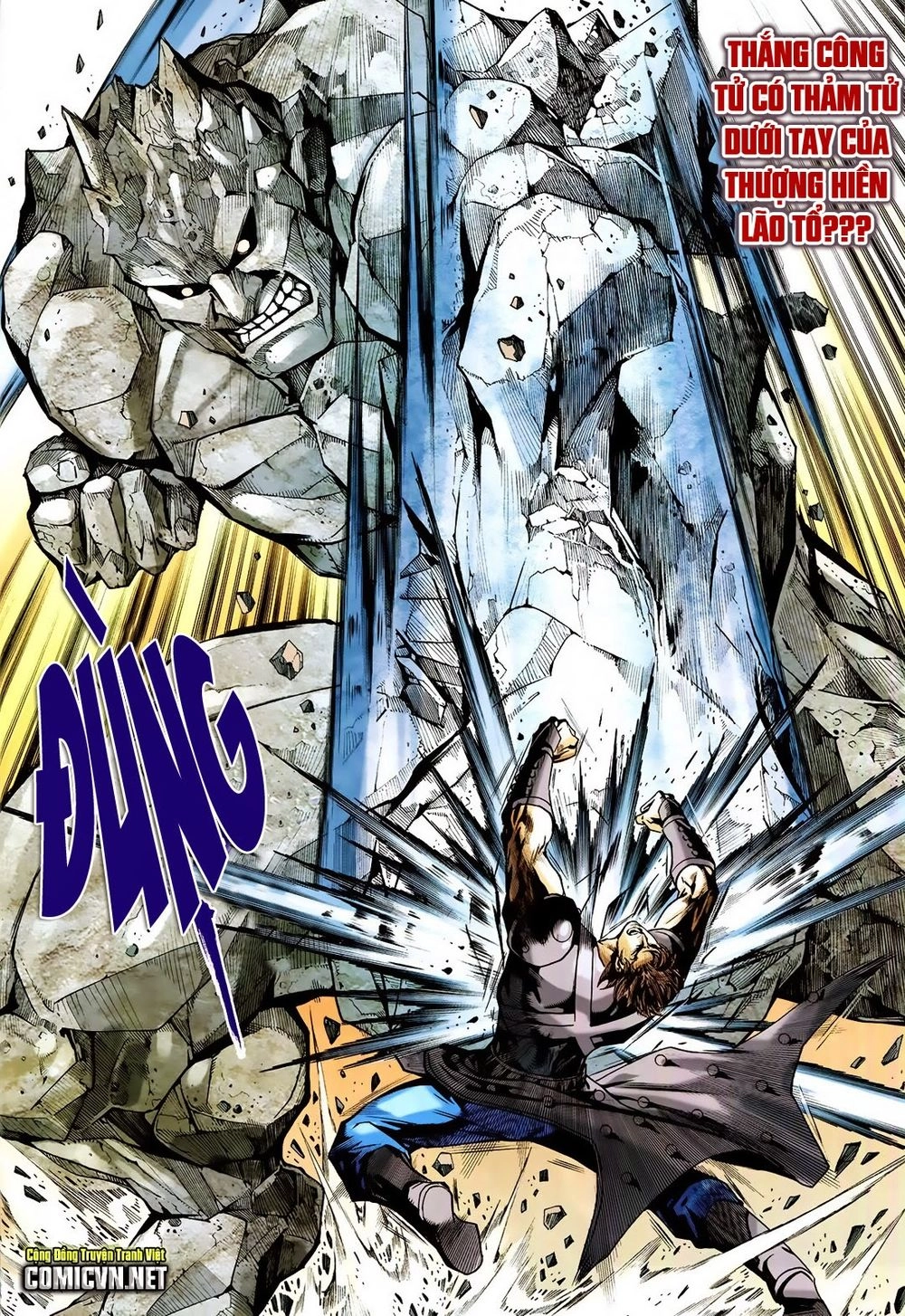 Xuân Thu Chiến Hùng Chapter 221 - 16