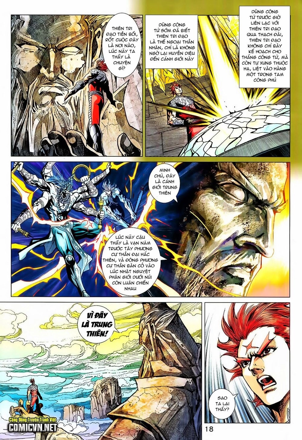 Xuân Thu Chiến Hùng Chapter 221 - 18