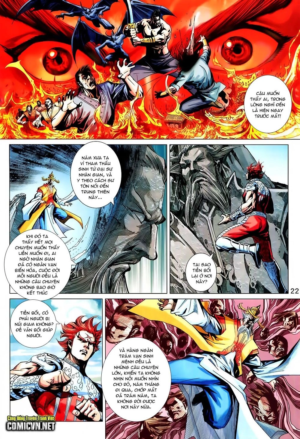 Xuân Thu Chiến Hùng Chapter 221 - 22