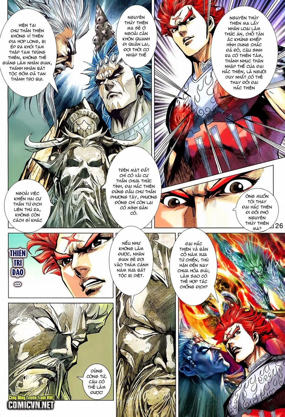 Xuân Thu Chiến Hùng Chapter 221 - 26