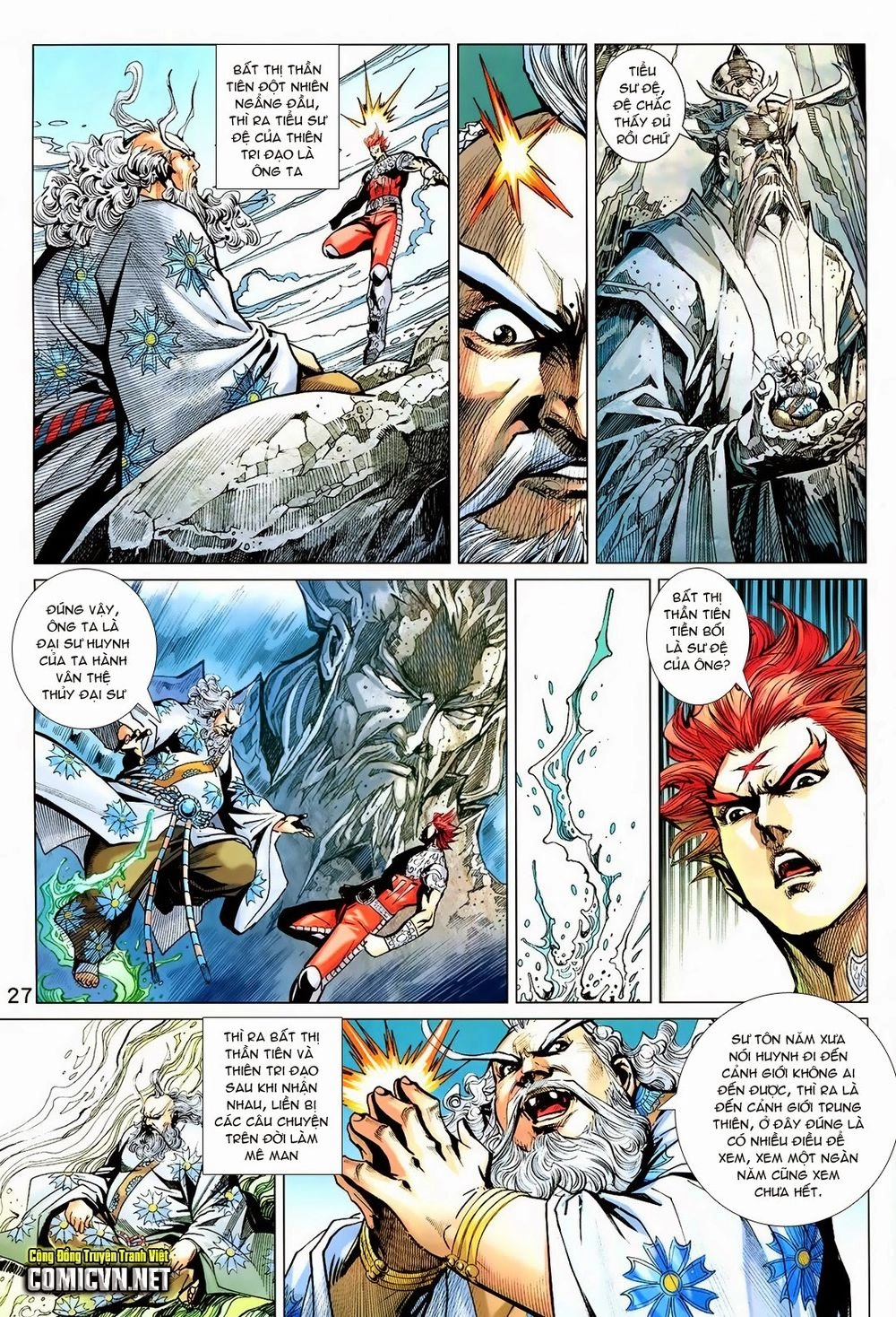 Xuân Thu Chiến Hùng Chapter 221 - 27