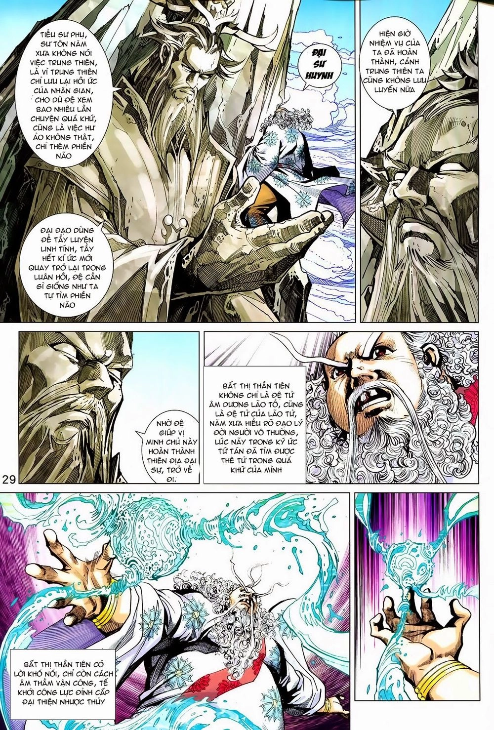 Xuân Thu Chiến Hùng Chapter 221 - 29