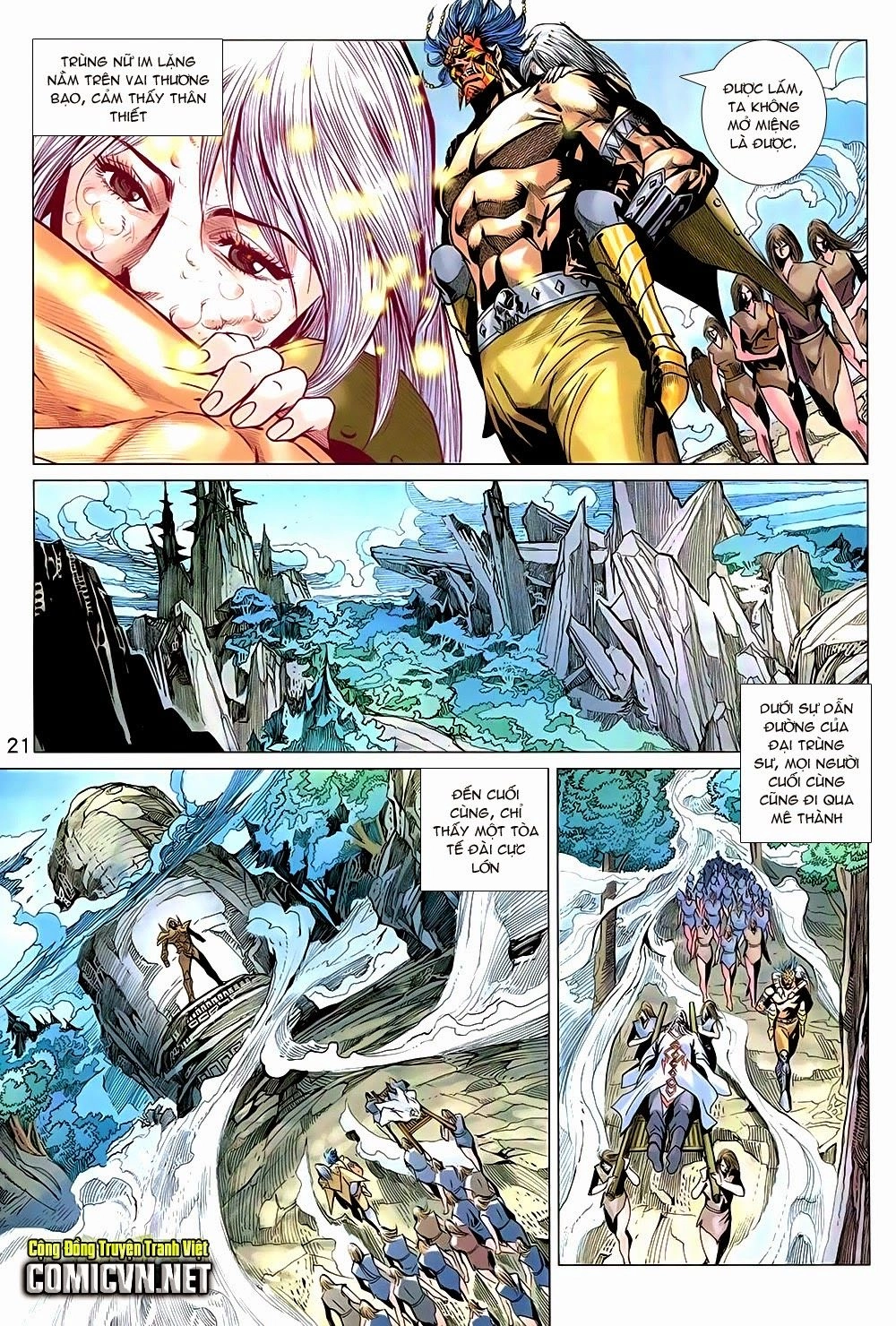 Xuân Thu Chiến Hùng Chapter 222 - 21