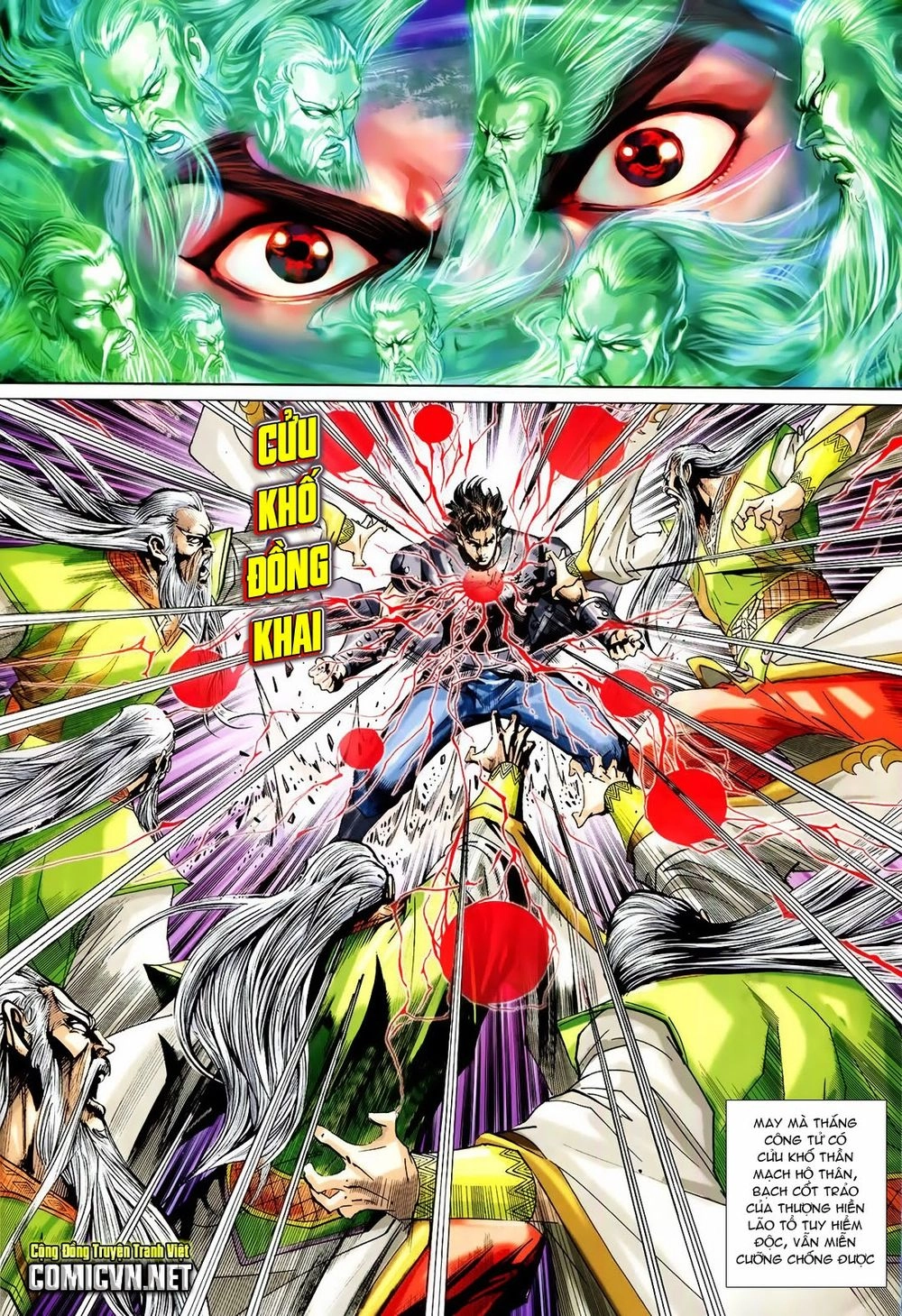 Xuân Thu Chiến Hùng Chapter 223 - 22