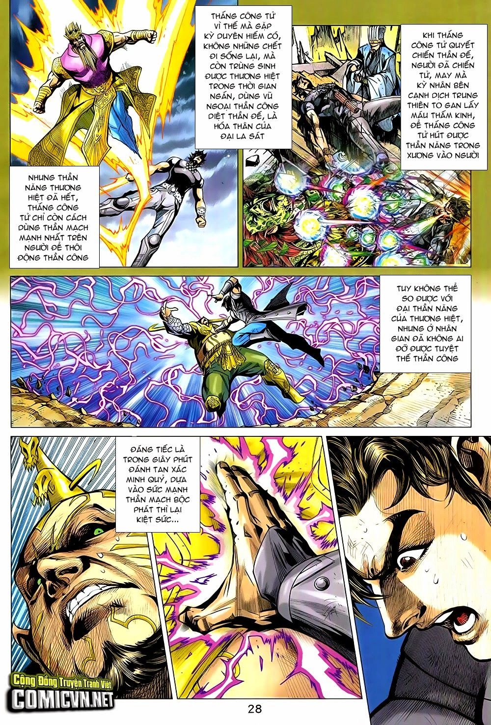 Xuân Thu Chiến Hùng Chapter 226 - 28