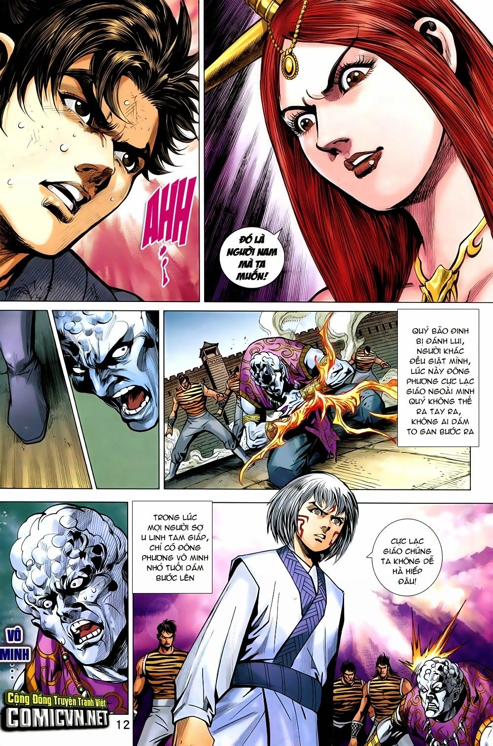 Xuân Thu Chiến Hùng Chapter 227 - 12