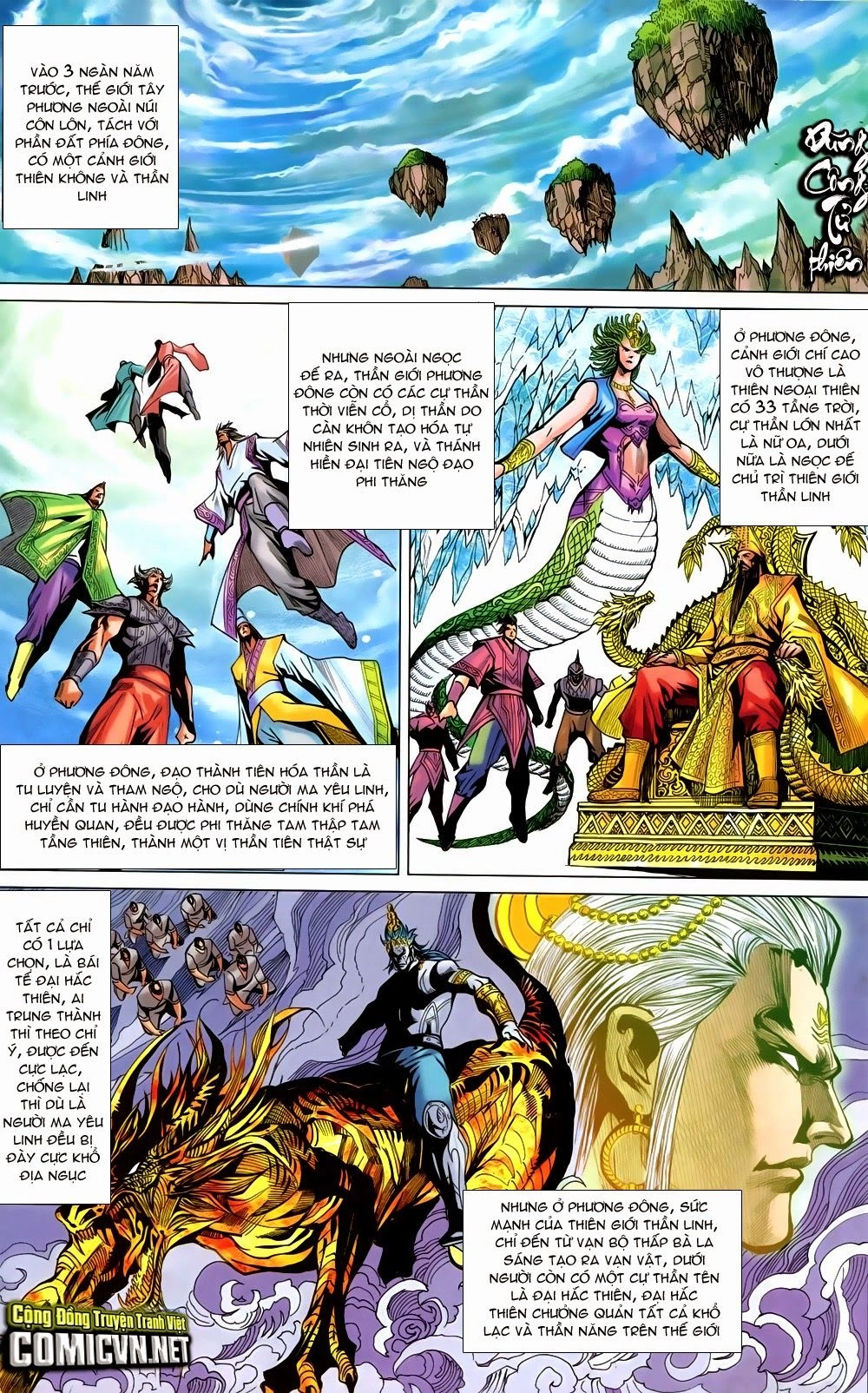 Xuân Thu Chiến Hùng Chapter 227 - 16