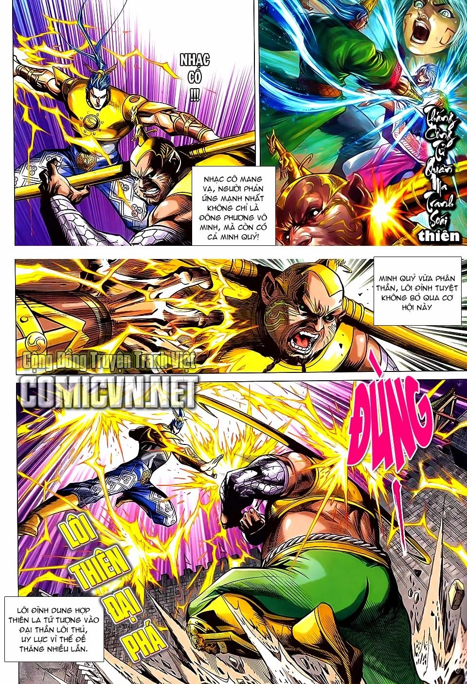 Xuân Thu Chiến Hùng Chapter 229 - 2