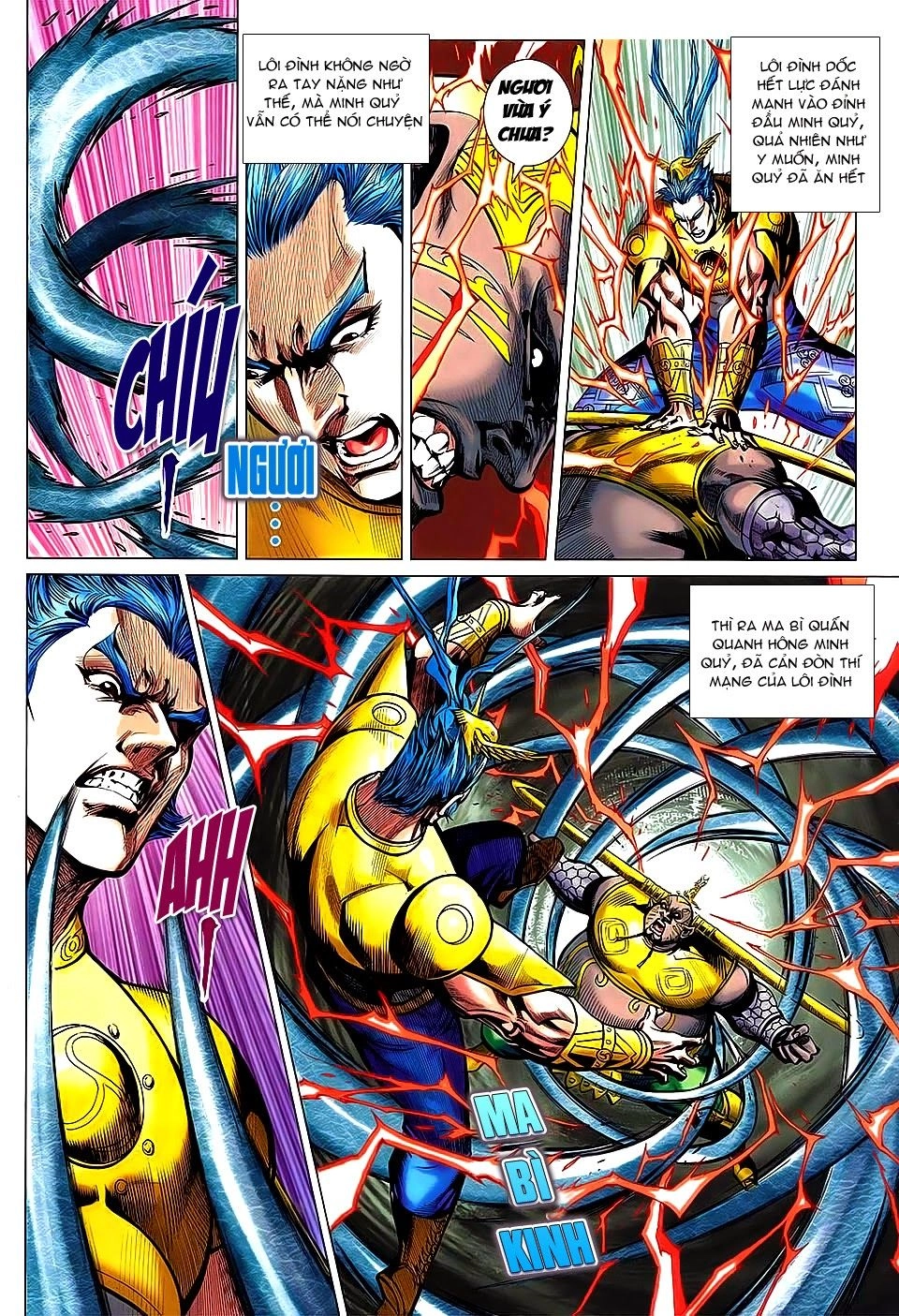 Xuân Thu Chiến Hùng Chapter 229 - 6