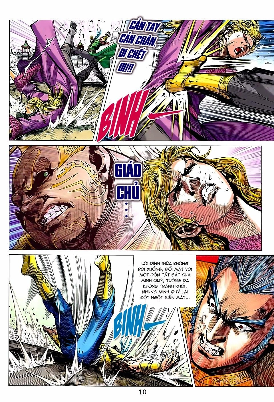 Xuân Thu Chiến Hùng Chapter 229 - 10