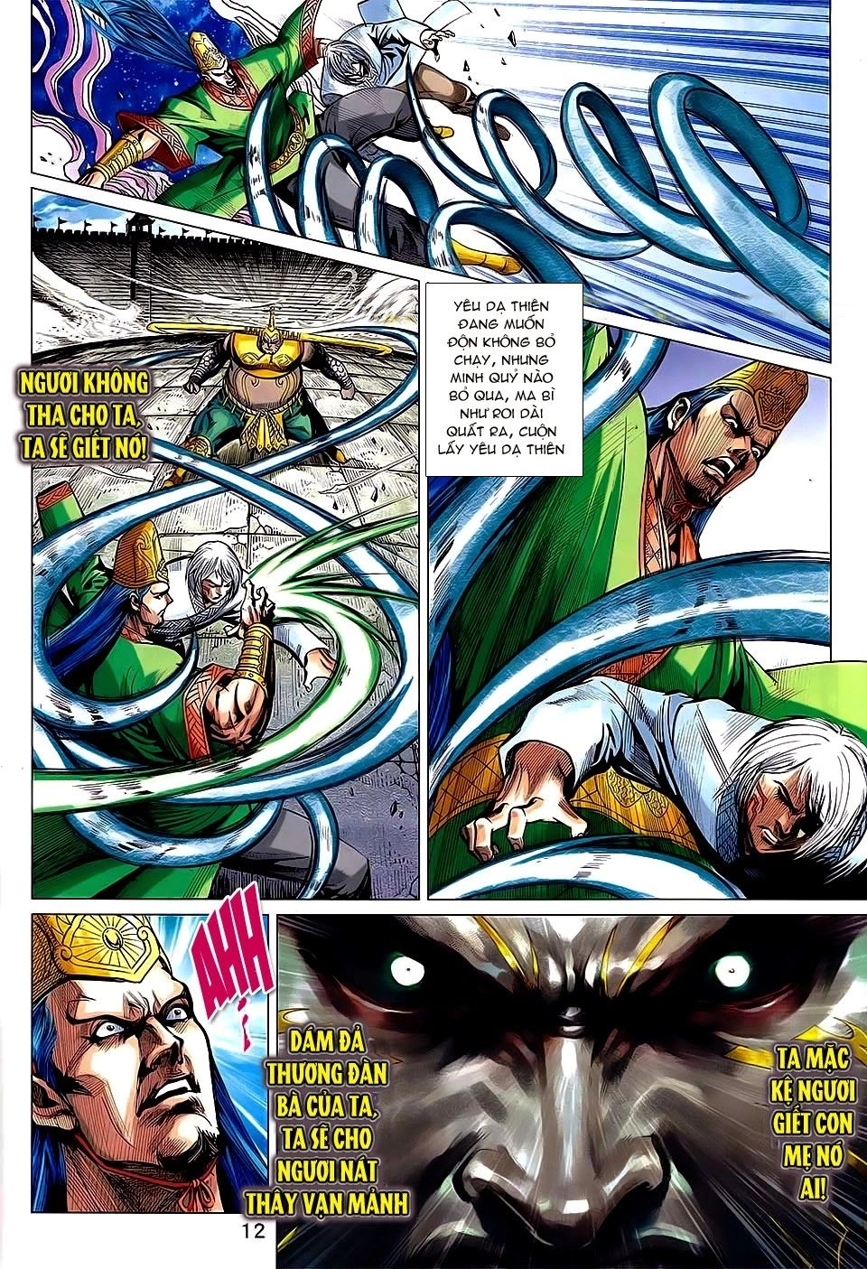 Xuân Thu Chiến Hùng Chapter 229 - 12