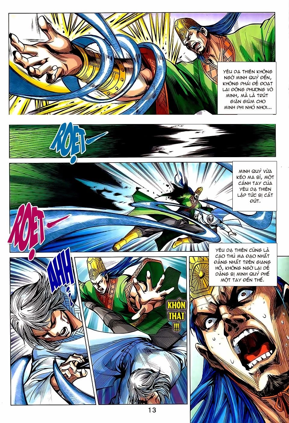 Xuân Thu Chiến Hùng Chapter 229 - 13