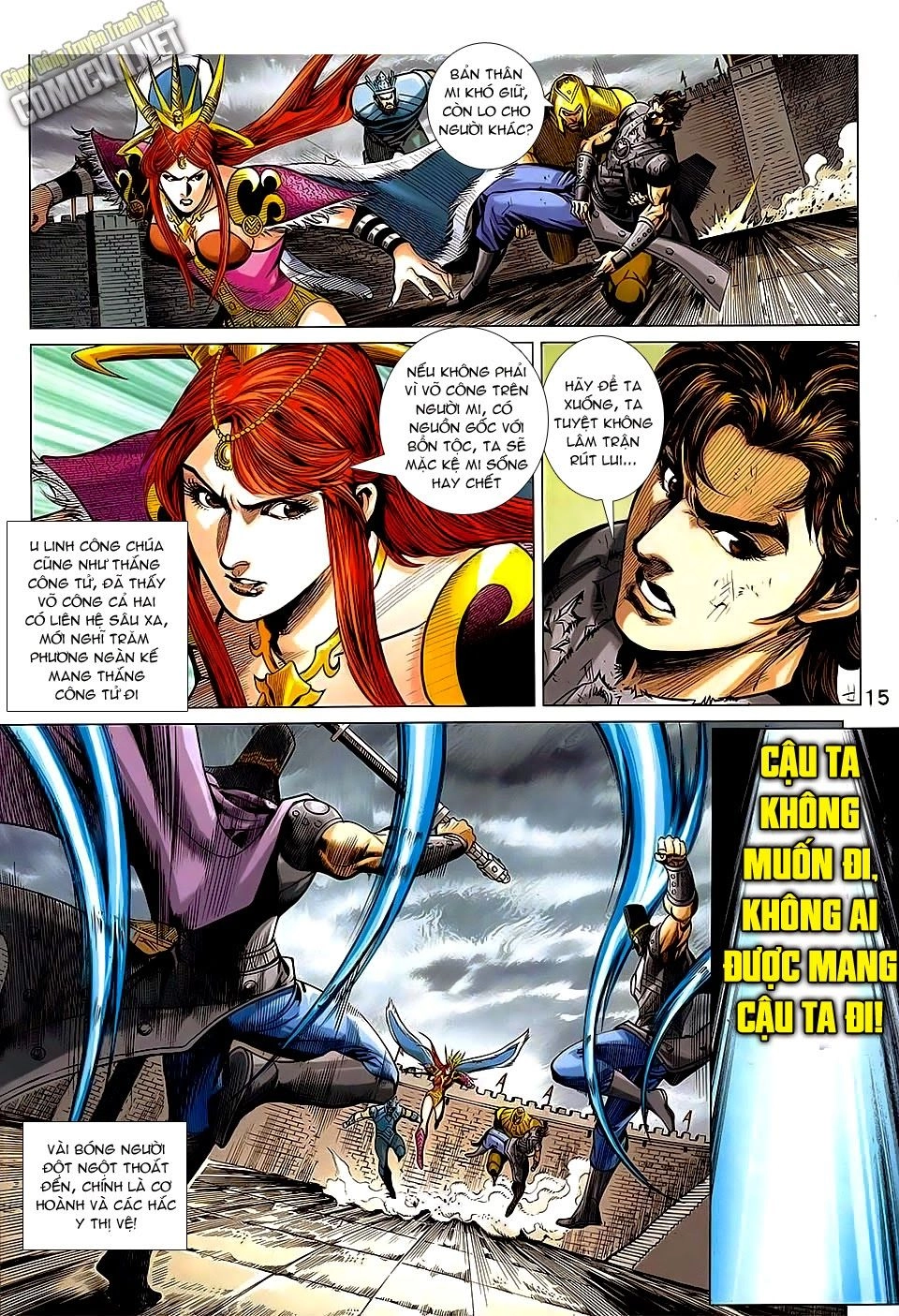 Xuân Thu Chiến Hùng Chapter 229 - 15