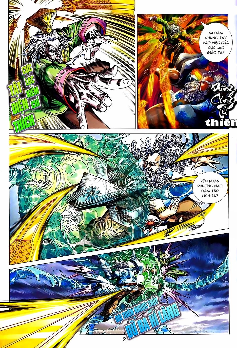 Xuân Thu Chiến Hùng Chapter 229 - 21