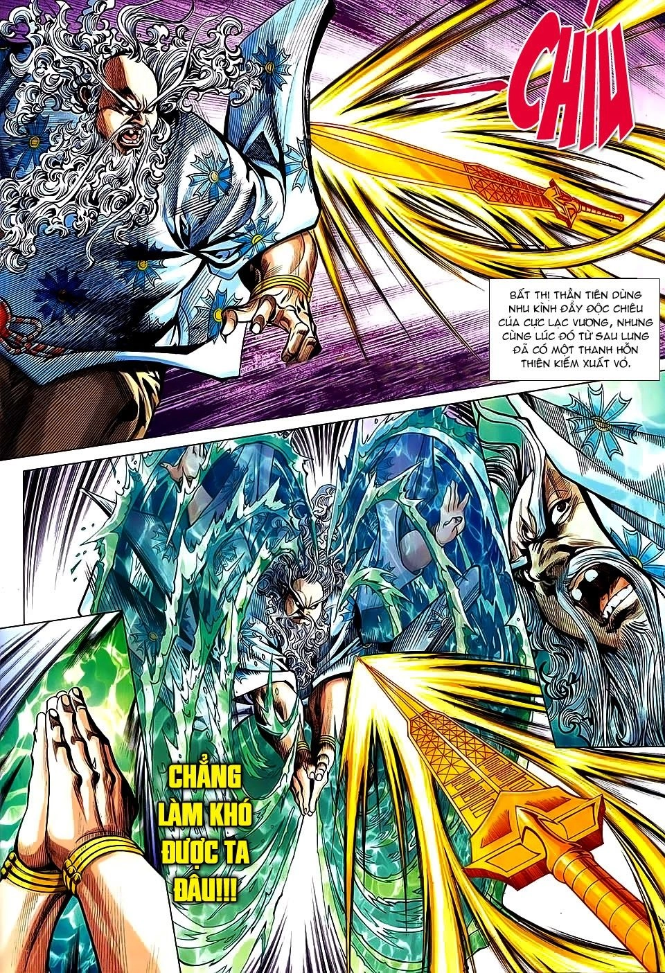 Xuân Thu Chiến Hùng Chapter 229 - 22