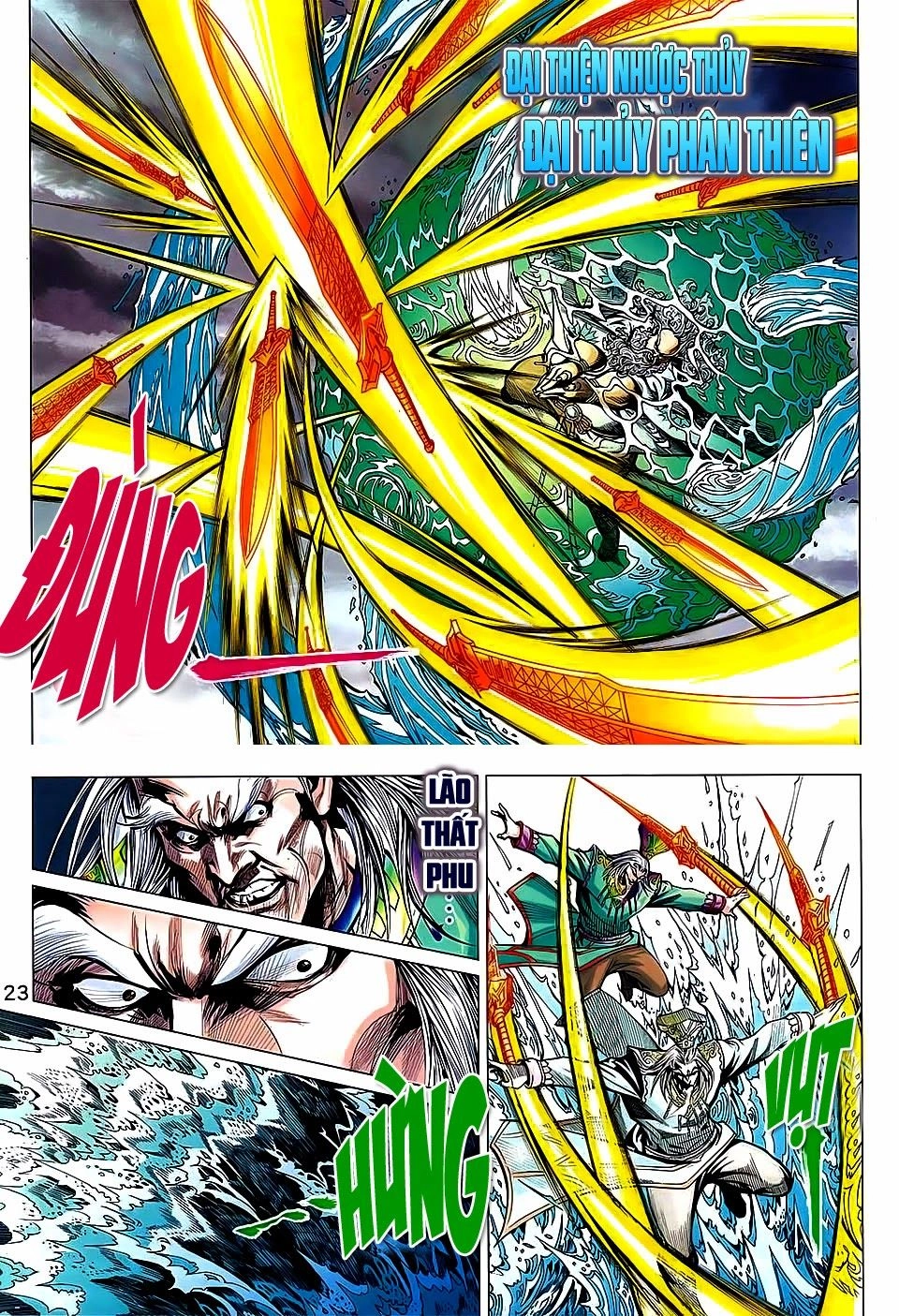 Xuân Thu Chiến Hùng Chapter 229 - 23