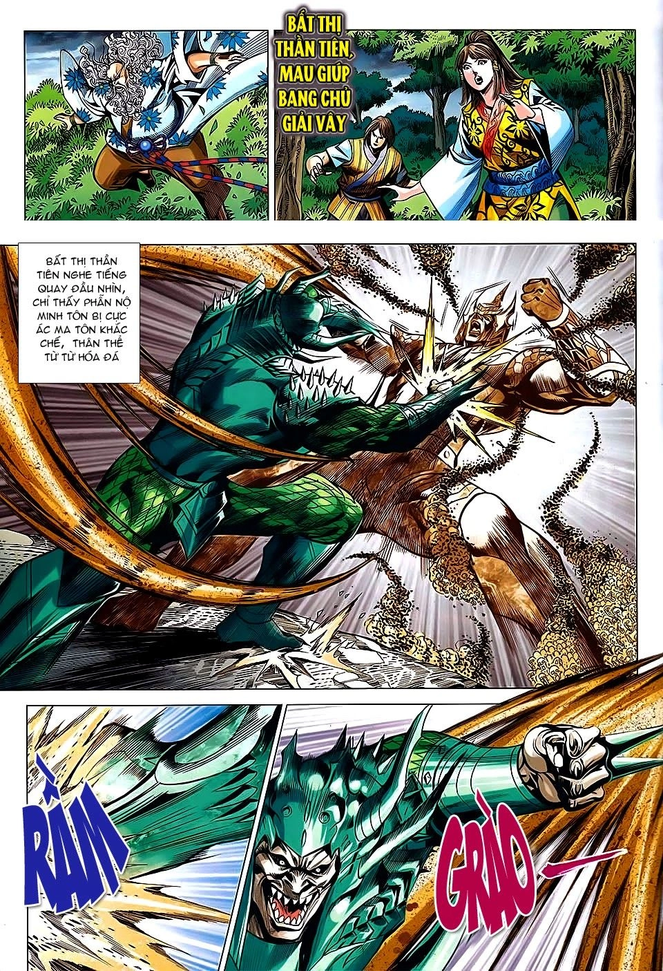 Xuân Thu Chiến Hùng Chapter 229 - 25