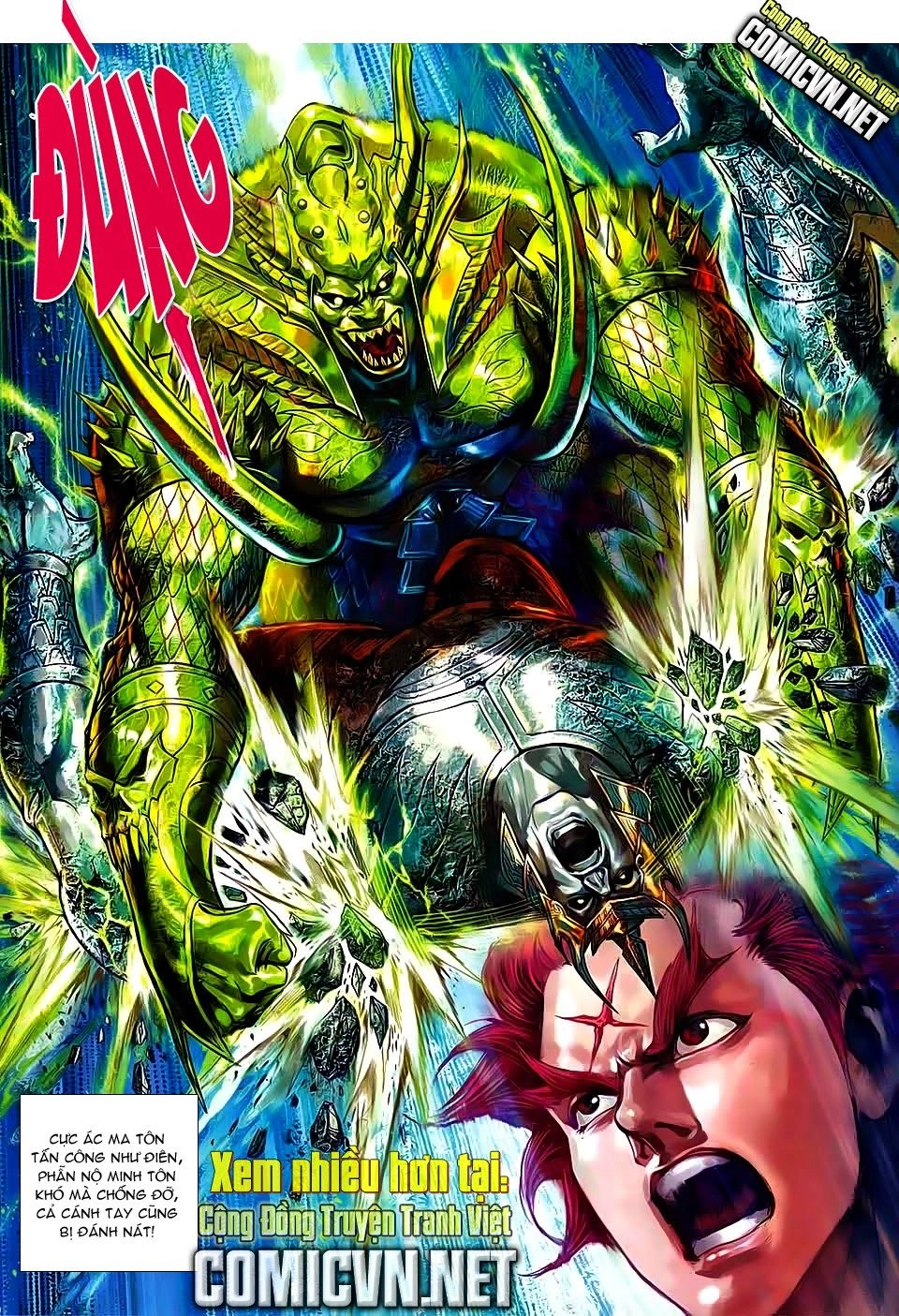 Xuân Thu Chiến Hùng Chapter 229 - 31