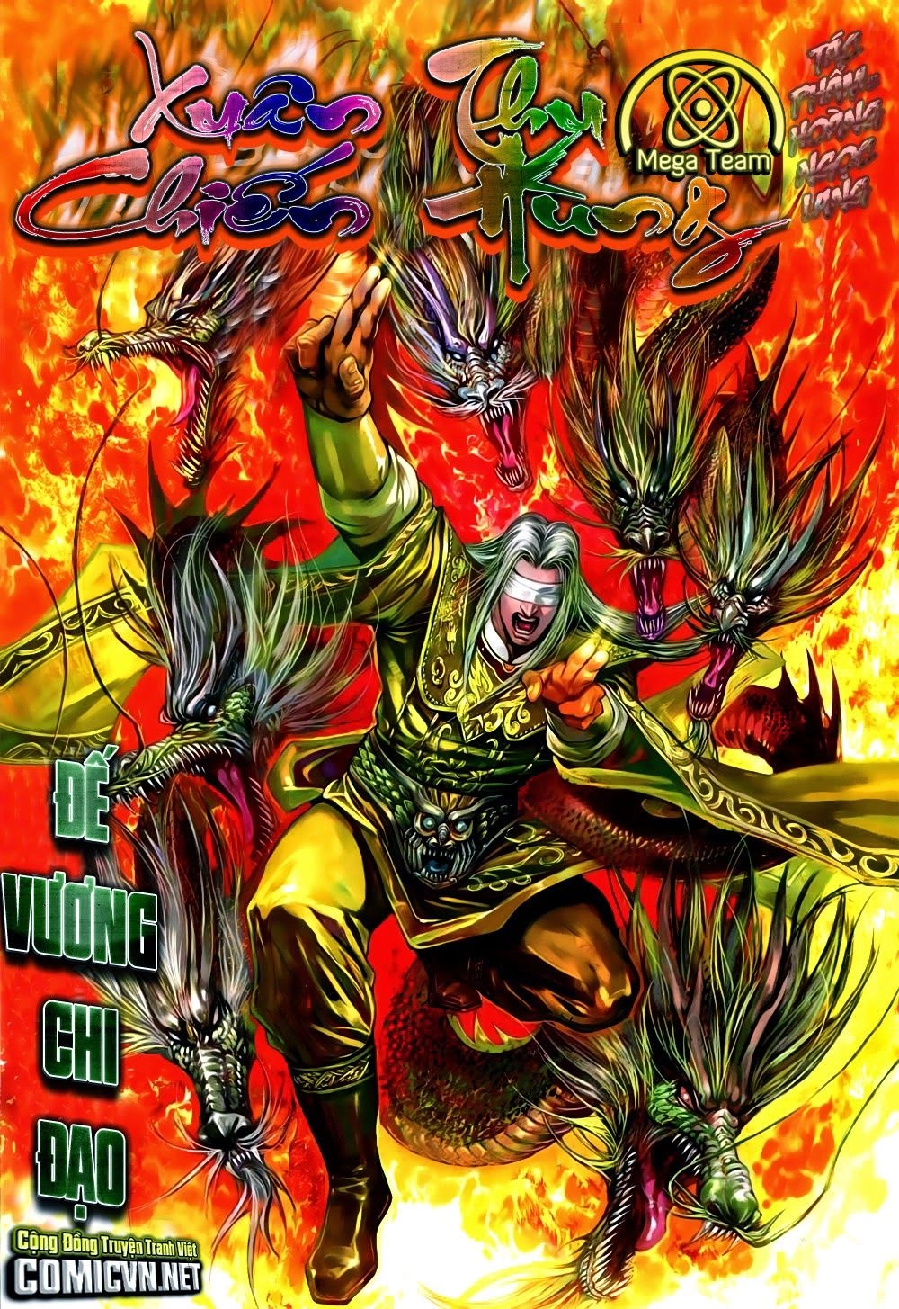 Xuân Thu Chiến Hùng Chapter 230 - 1