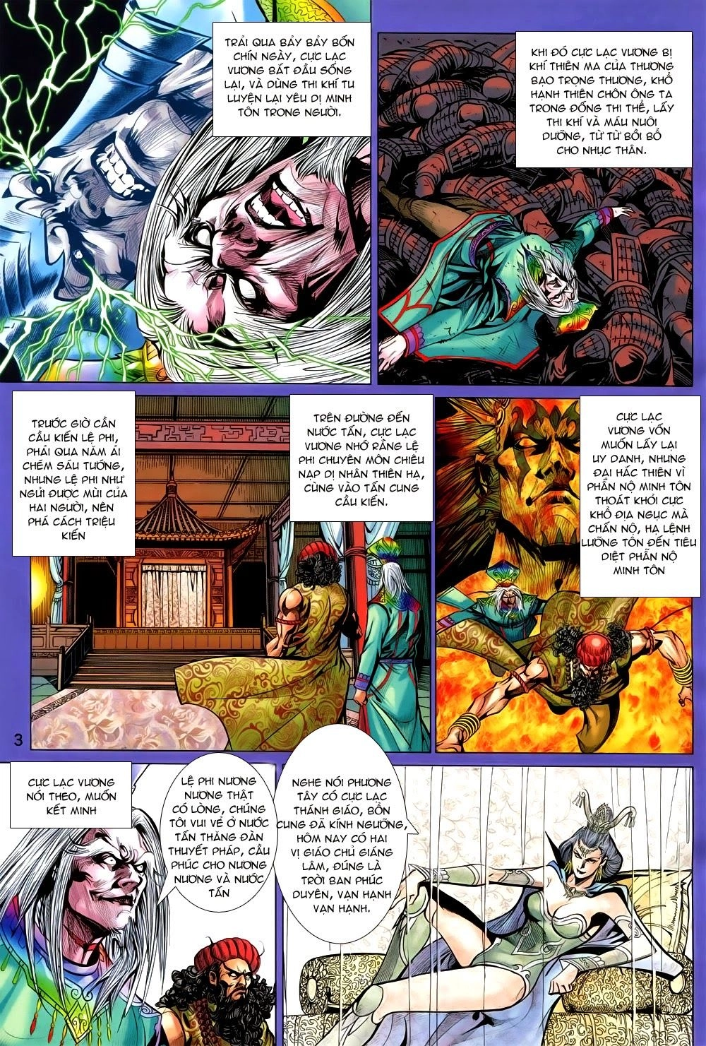 Xuân Thu Chiến Hùng Chapter 230 - 3