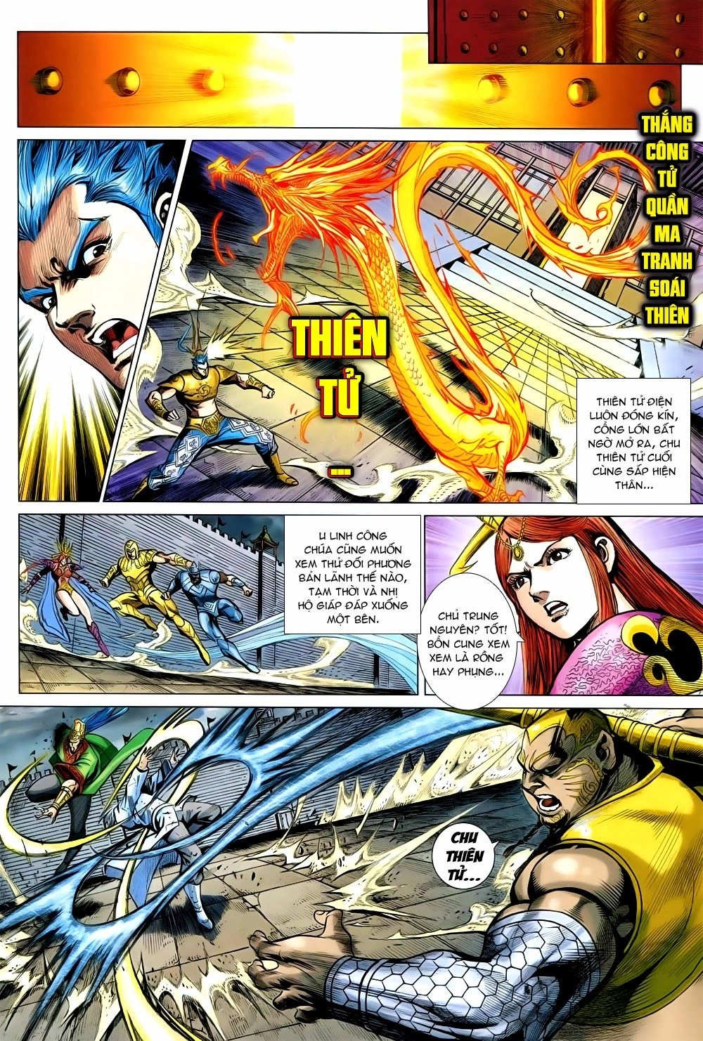 Xuân Thu Chiến Hùng Chapter 230 - 12